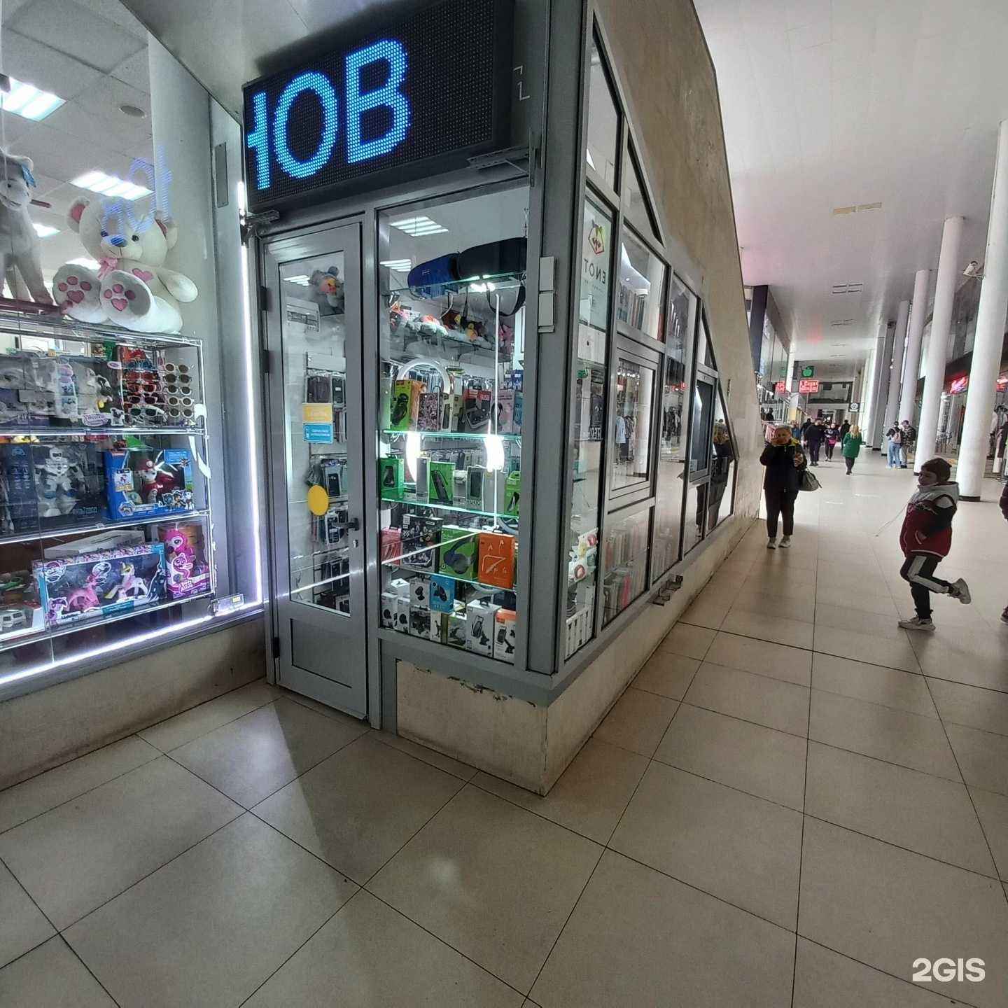 Отзывы на компанию ЯБLOKO в г. Сочи c фото