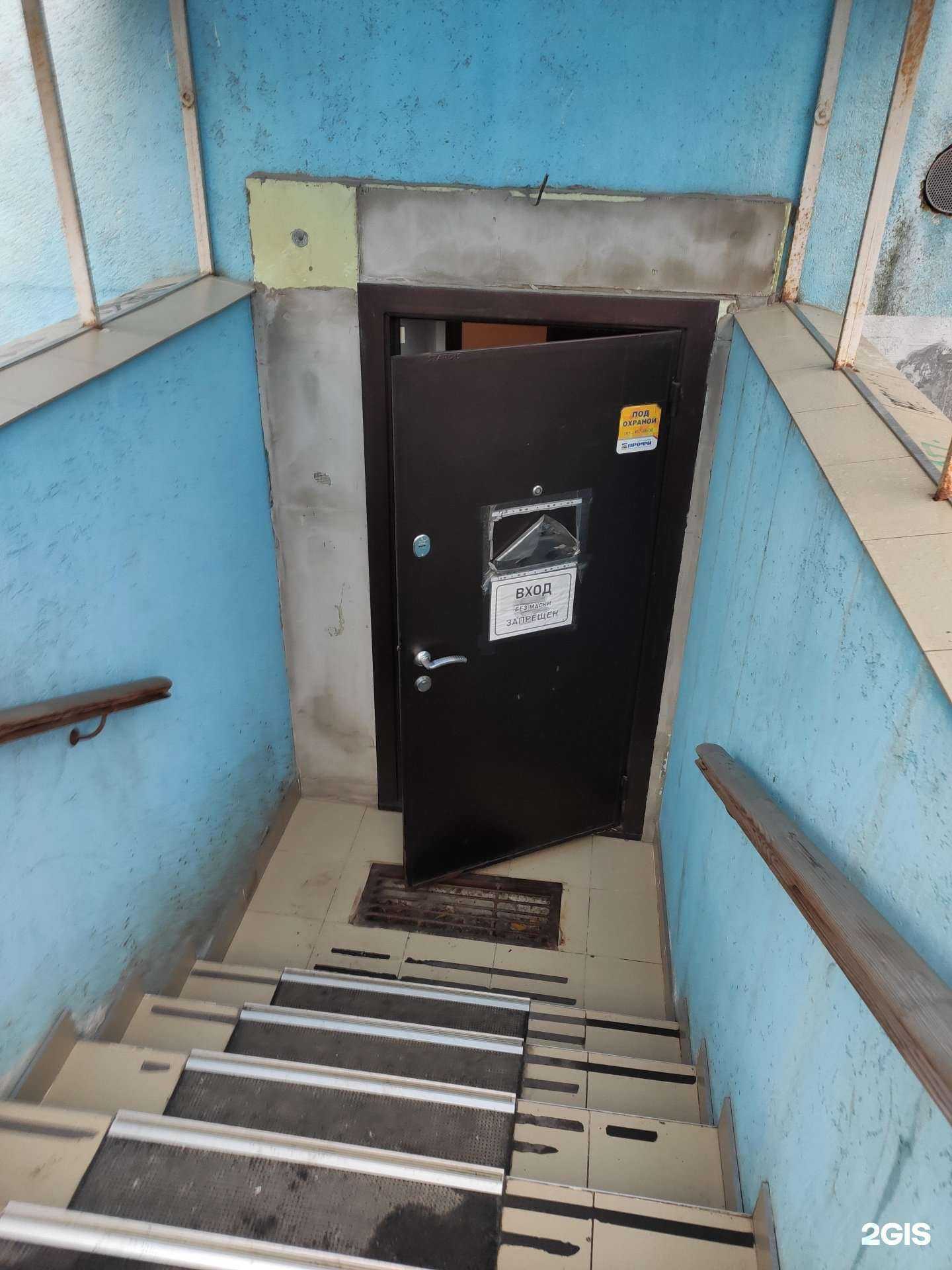 Отзывы на компанию Кродо в Нижнем Новгороде c фото