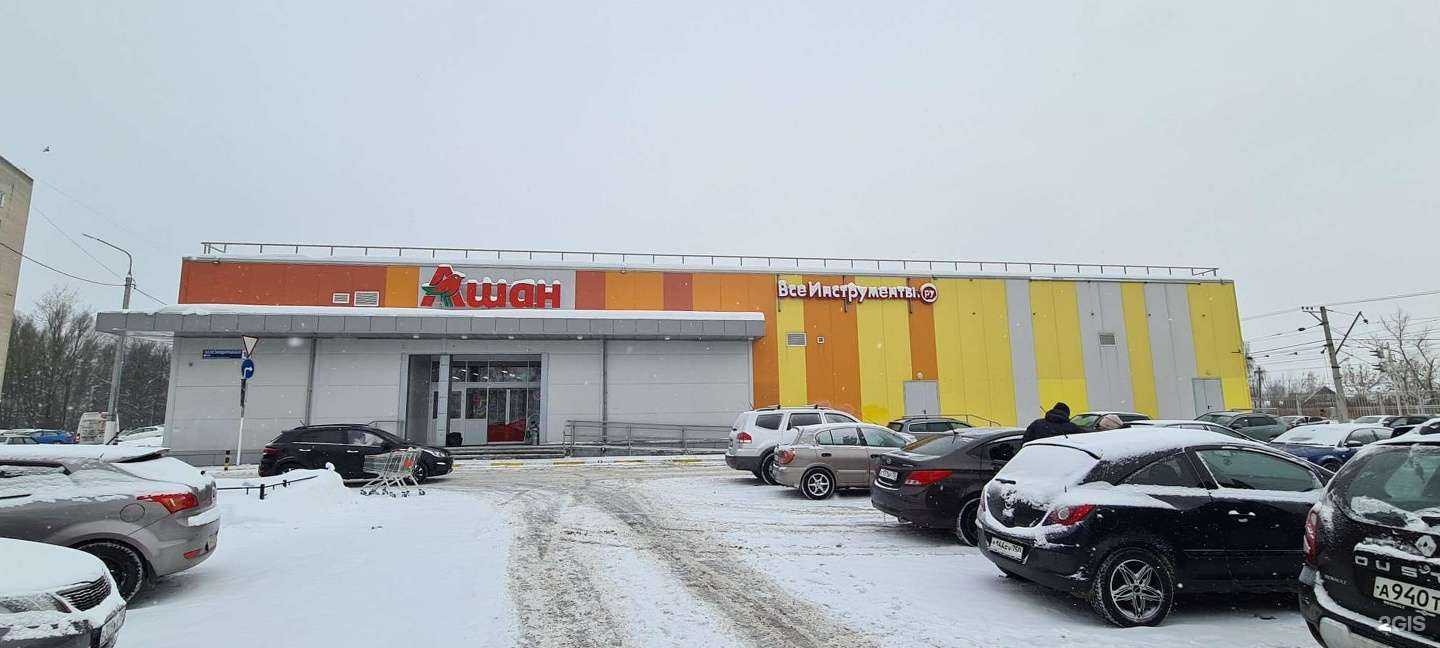 Отзывы на компанию ВсеИнструменты.ру в г. Дедовск c фото