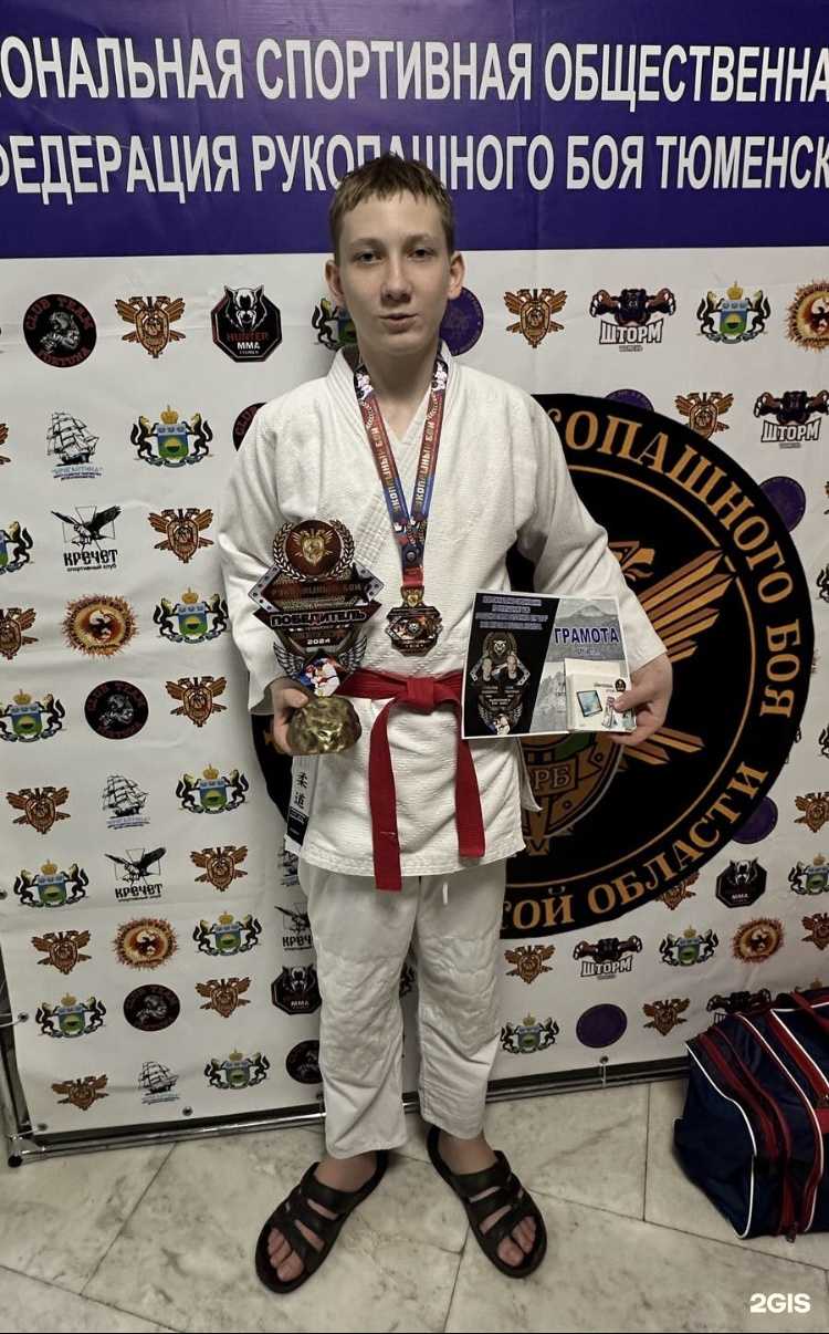 Отзывы на компанию Тайфун в Тюмени c фото