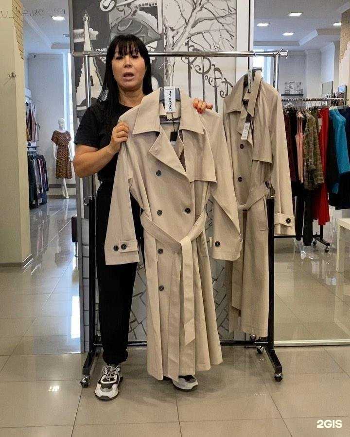 Отзывы на компанию Француженка в Тюмени c фото