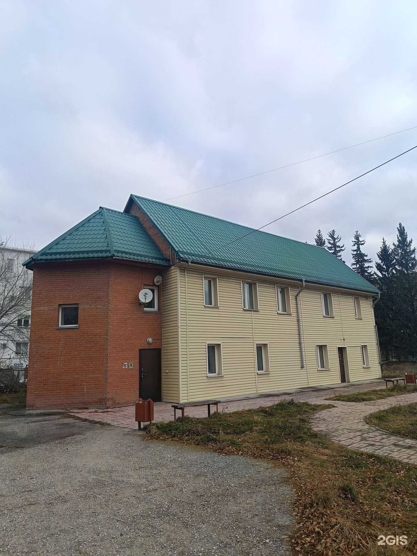 Отзывы на компанию Искитимское в г. Искитим c фото