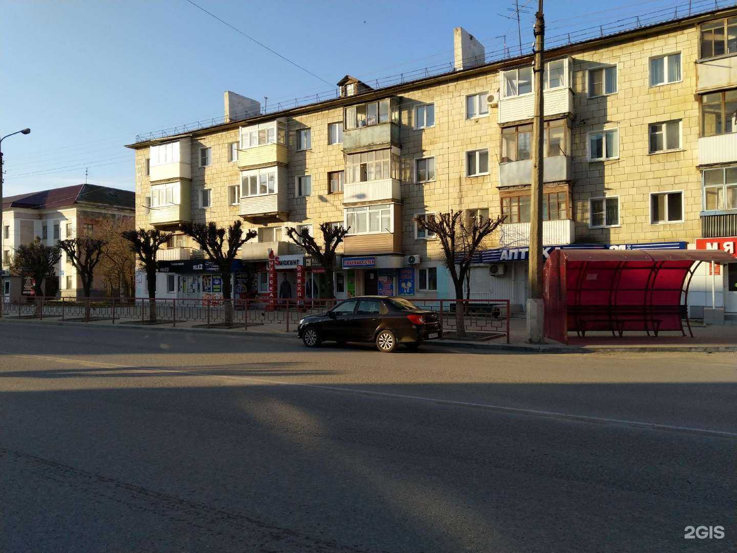 Отзывы на компанию t2 в Камышине c фото