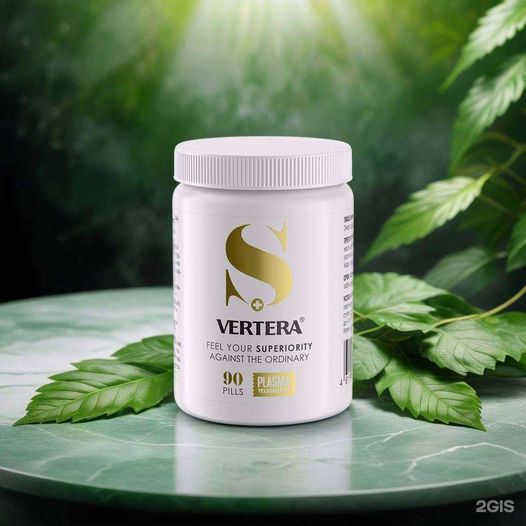 Отзывы на компанию Вертера в Боре c фото