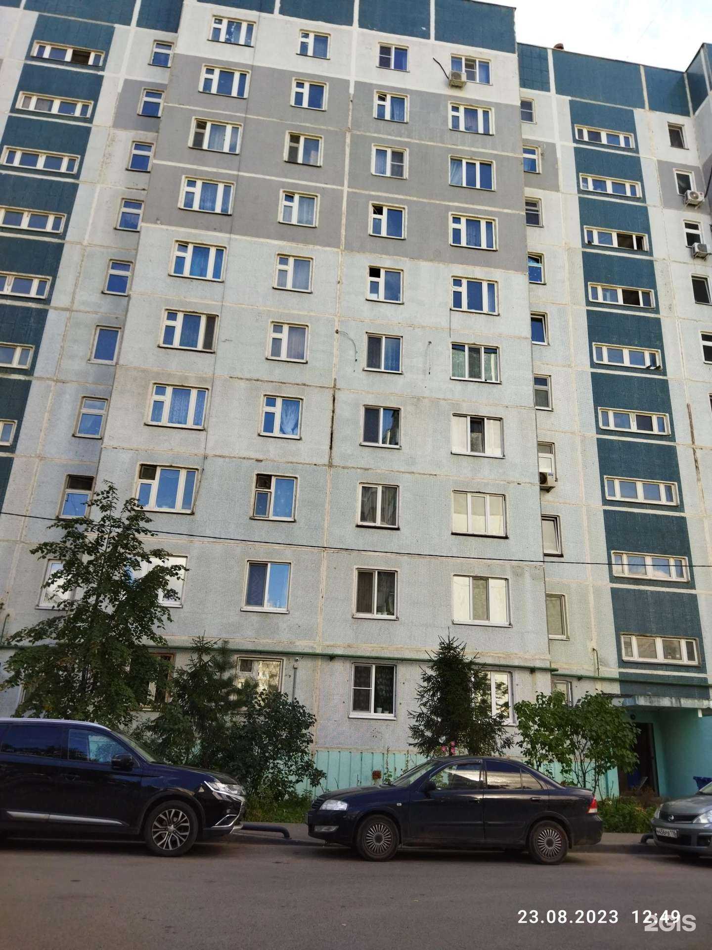 Отзывы на компанию Кокетка в Казани c фото - фотография 2 из 2