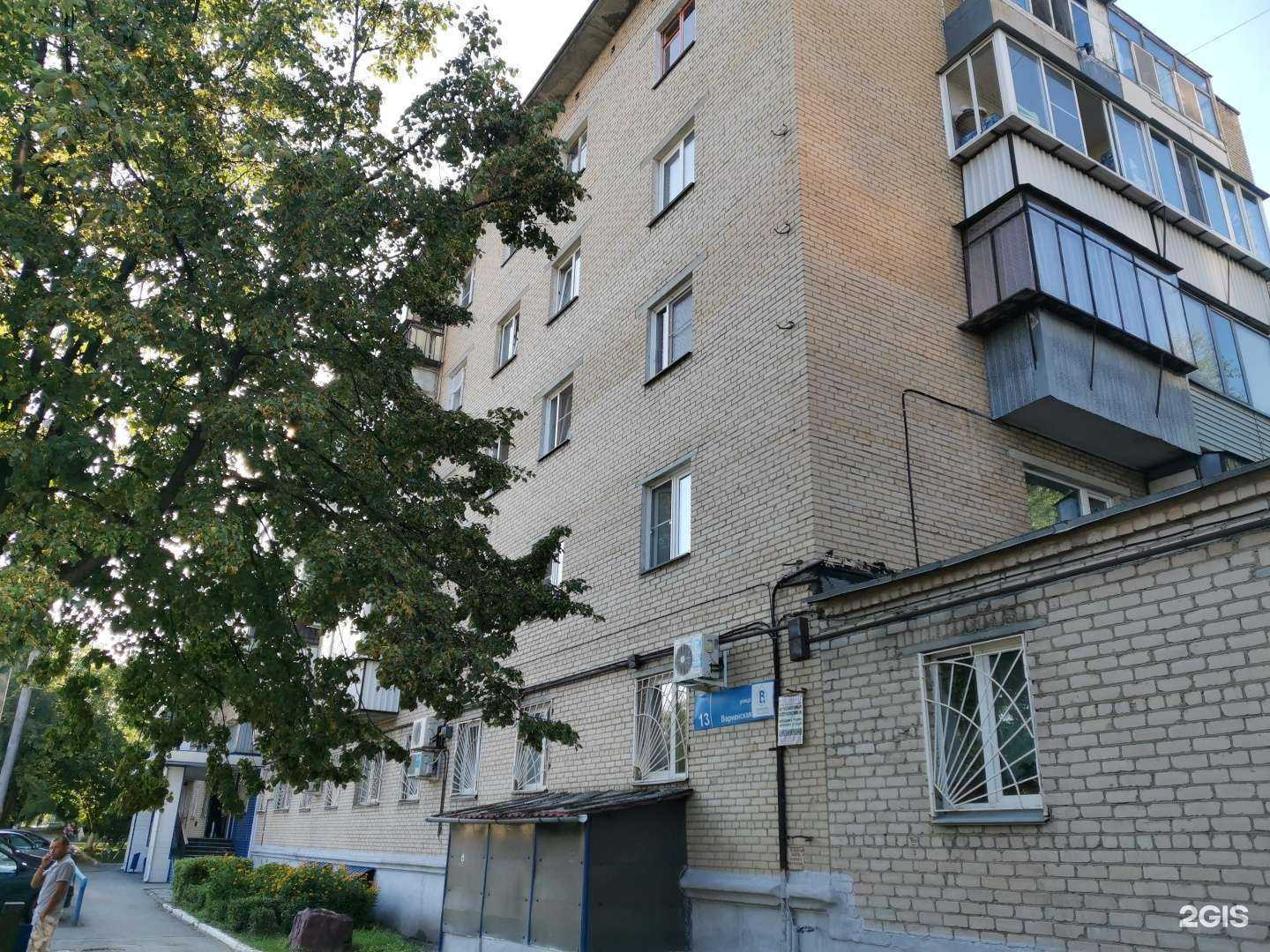 Отзывы на компанию Скорбь в Челябинске c фото - фотография 2 из 2