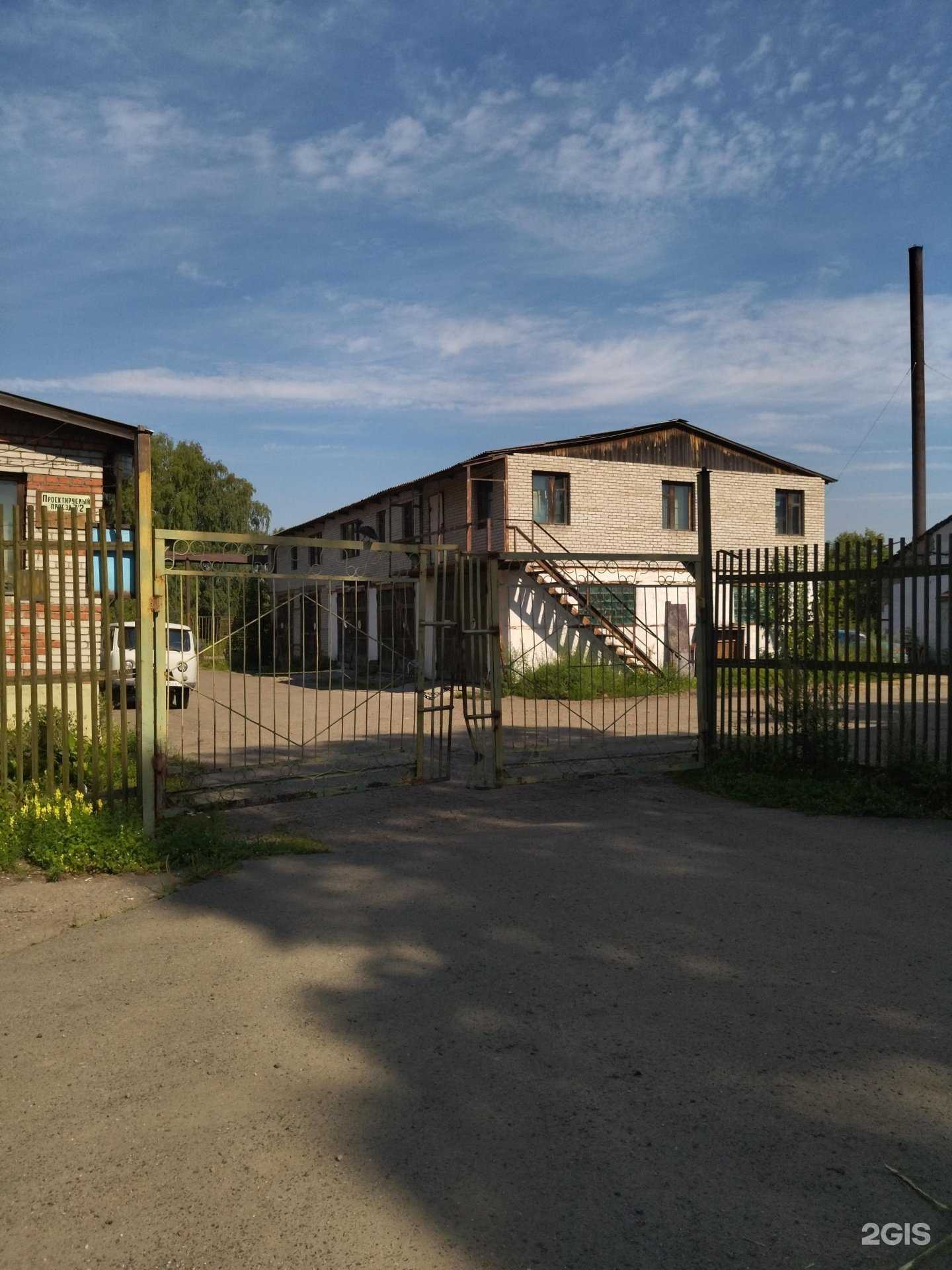 Отзывы на компанию Теплый Дом в г. Томск c фото