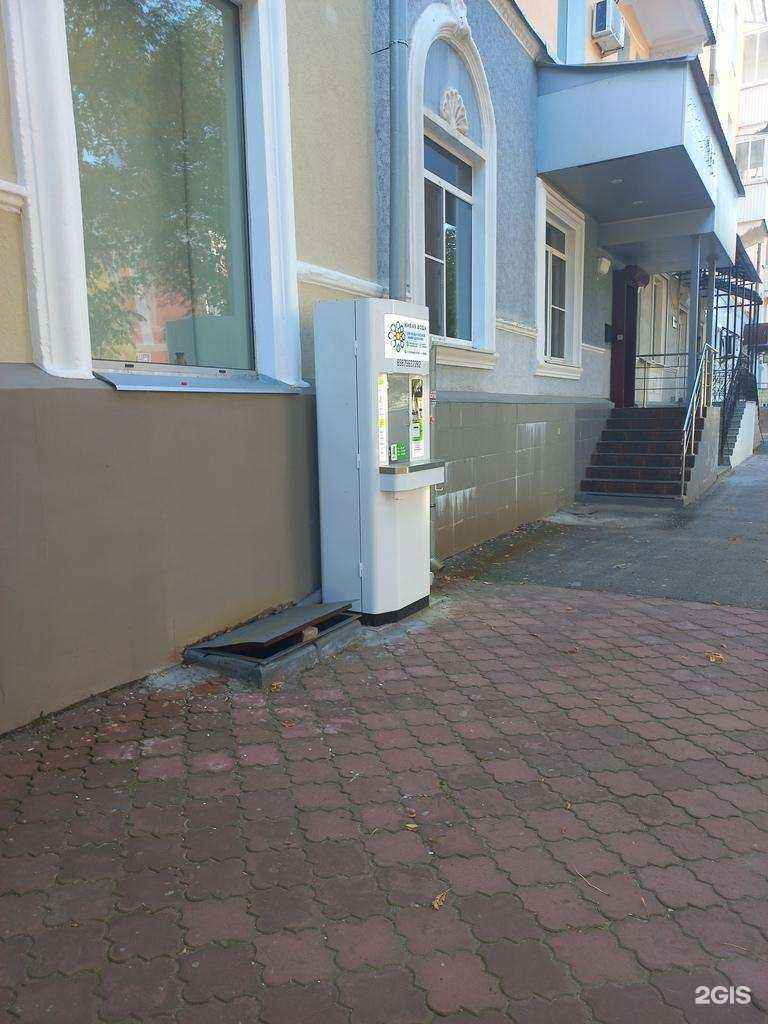 Отзывы на компанию Живая вода в Новокуйбышевске c фото