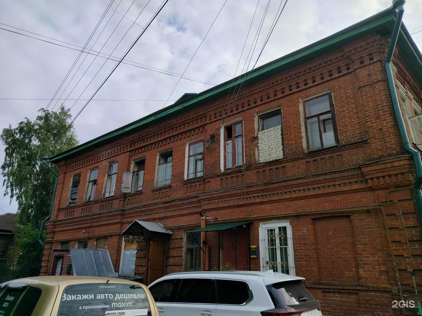 Отзывы на компанию Джей-арт в Костроме c фото