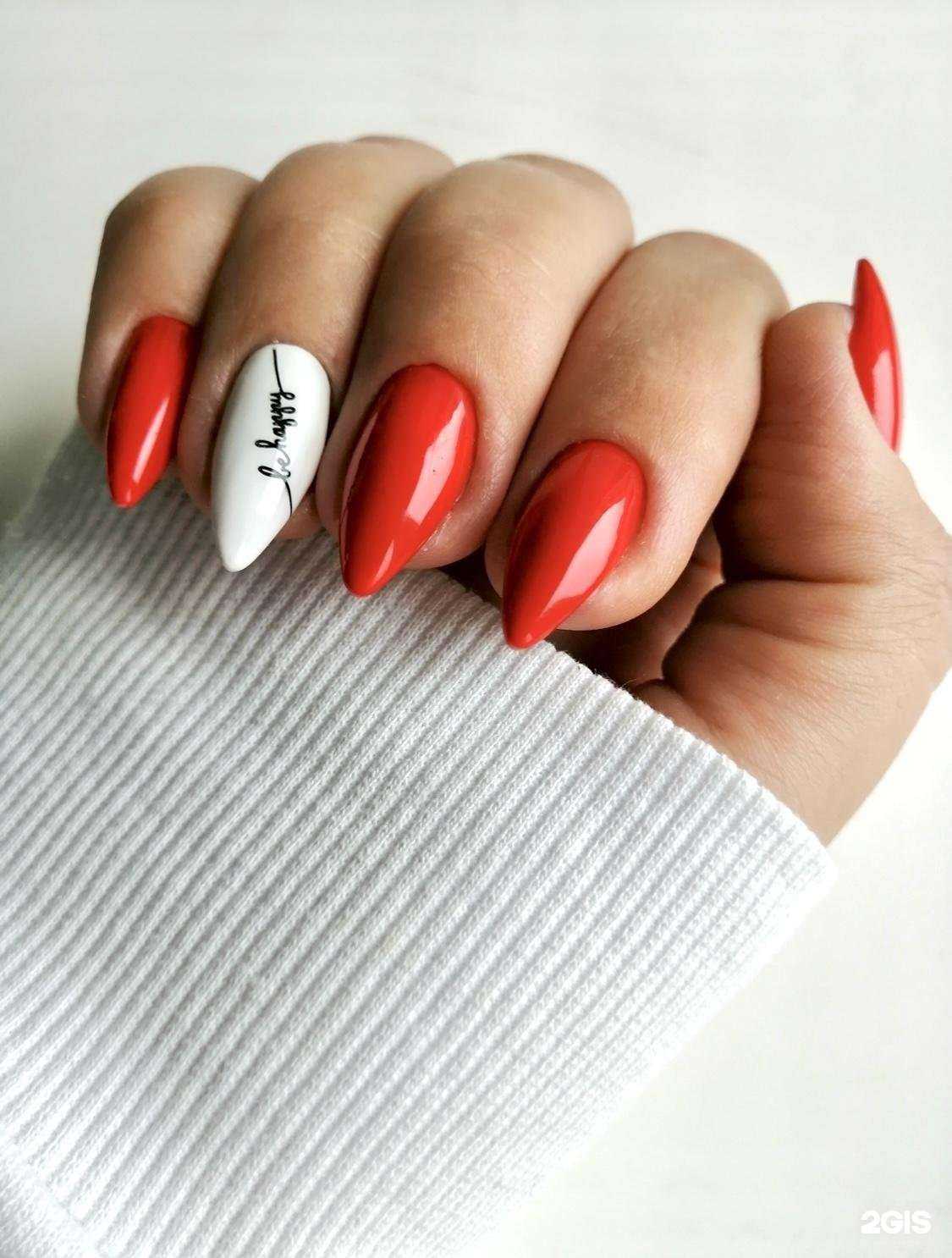 Отзывы на компанию Трио в г. Ижевск c фото