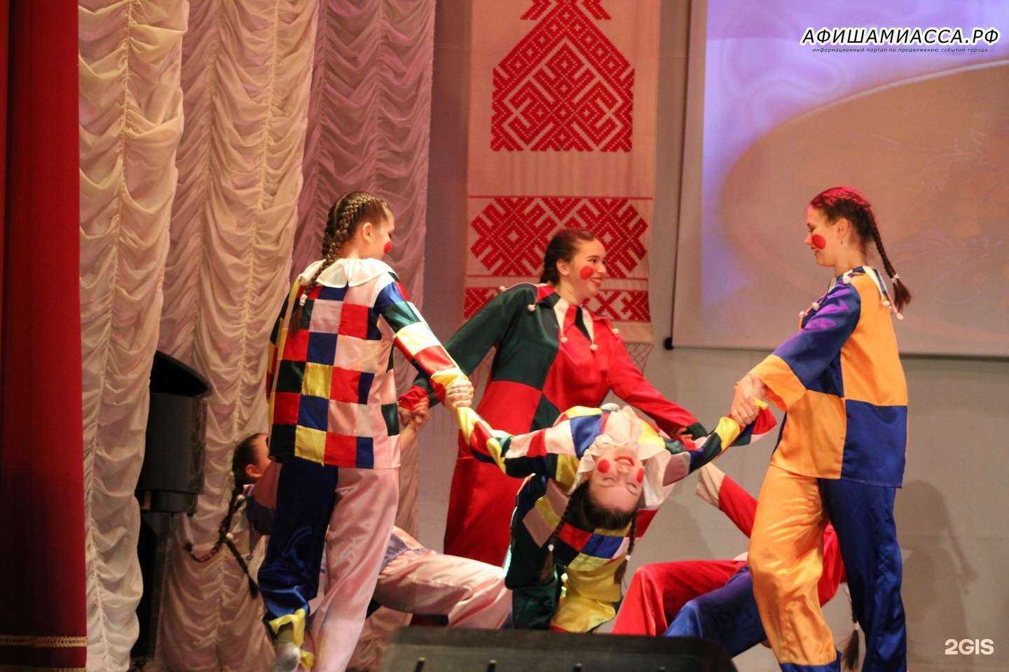 Отзывы на компанию Аверс в г. Миасс c фото