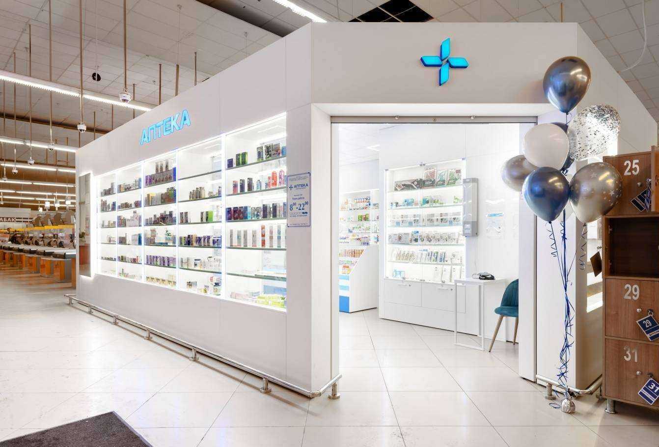 Отзывы на компанию Аптека Биотехнологии в г. Новосибирск c фото