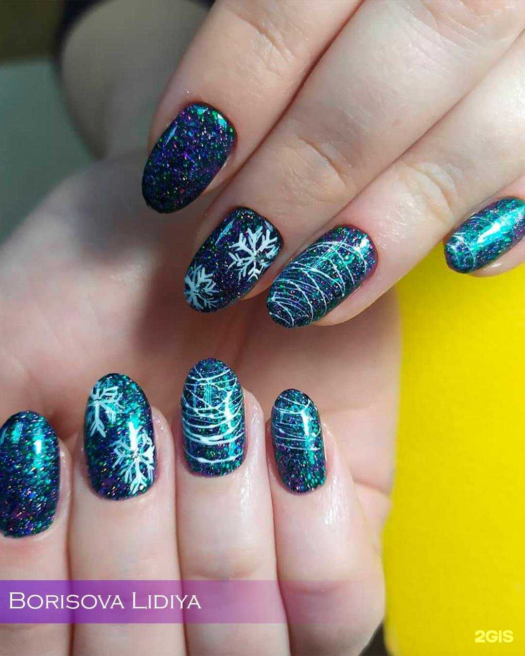 Отзывы на компанию Borisoff nail в г. Липецк c фото