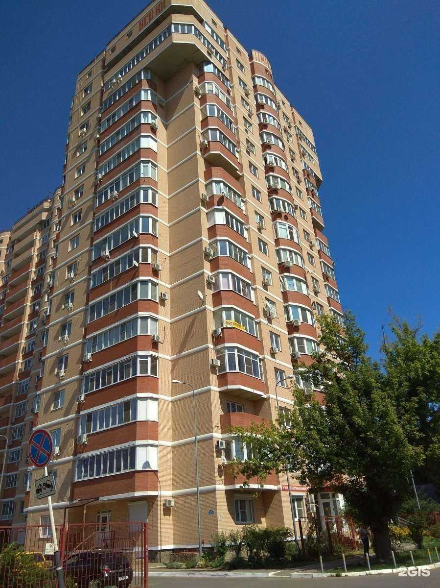 Отзывы на компанию L-Practic в Краснодаре c фото - фотография 2 из 2