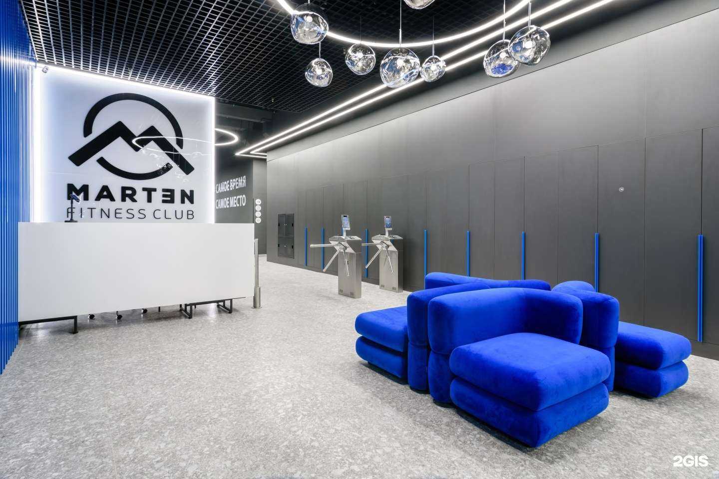 Отзывы на компанию Marten в г. Томск c фото