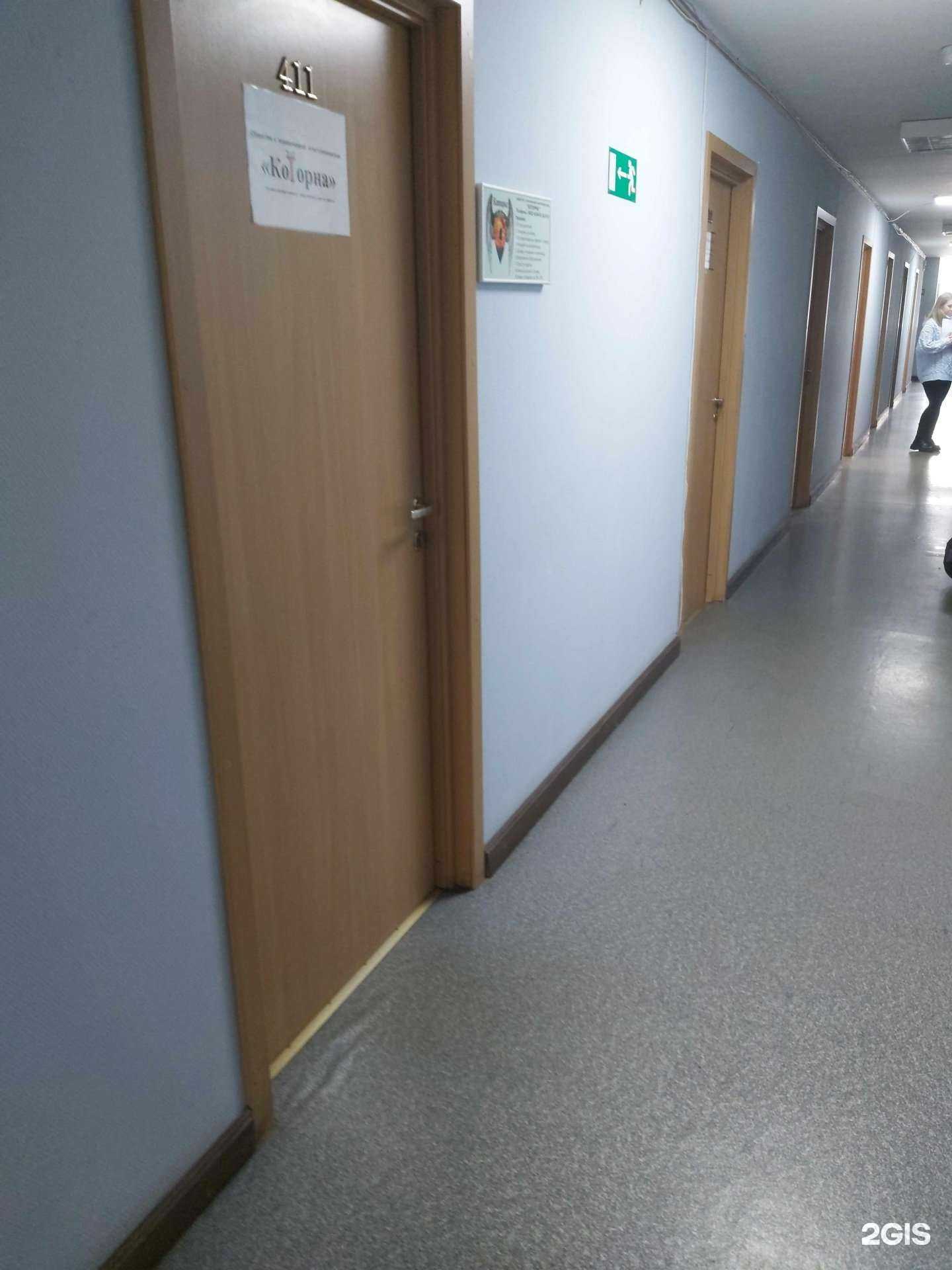 Отзывы на компанию Которна в г. Ярославль c фото