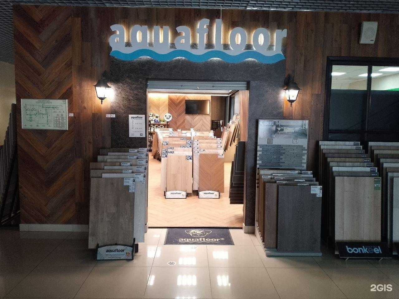 Отзывы на компанию Aquafloor в Челябинске c фото