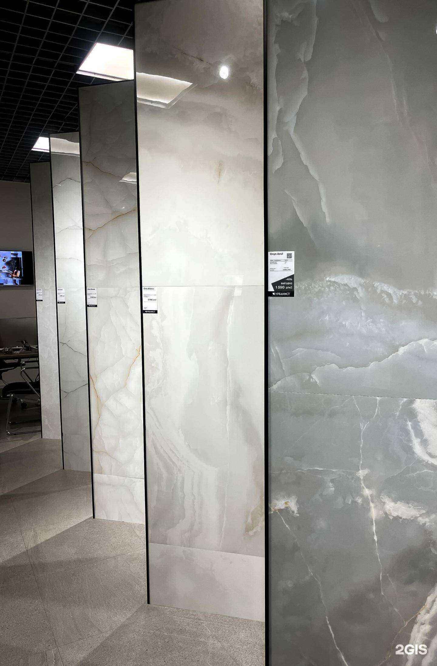 Отзывы на компанию Урбанист в Химках c фото