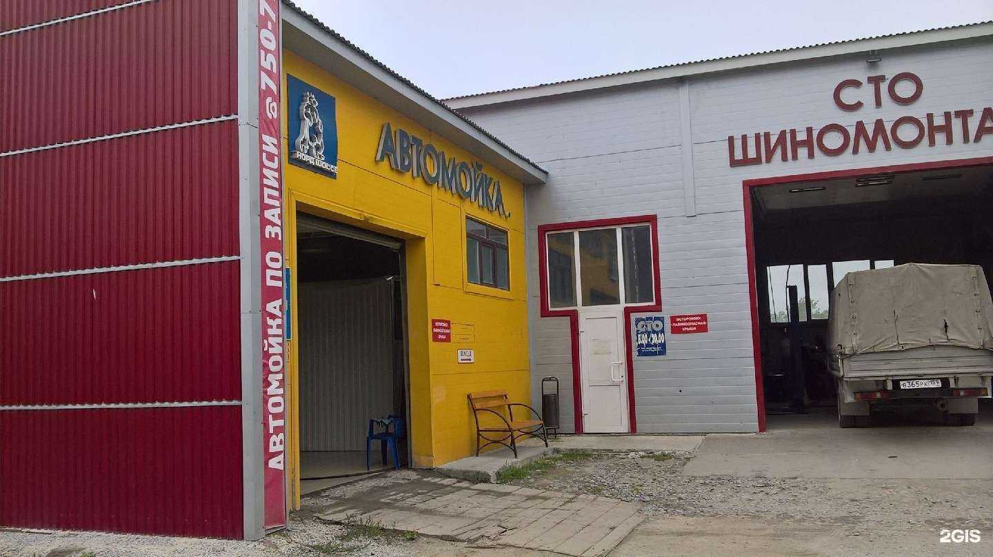 Отзывы на компанию Норд Шоссе в Тюмени c фото - фотография 2 из 2