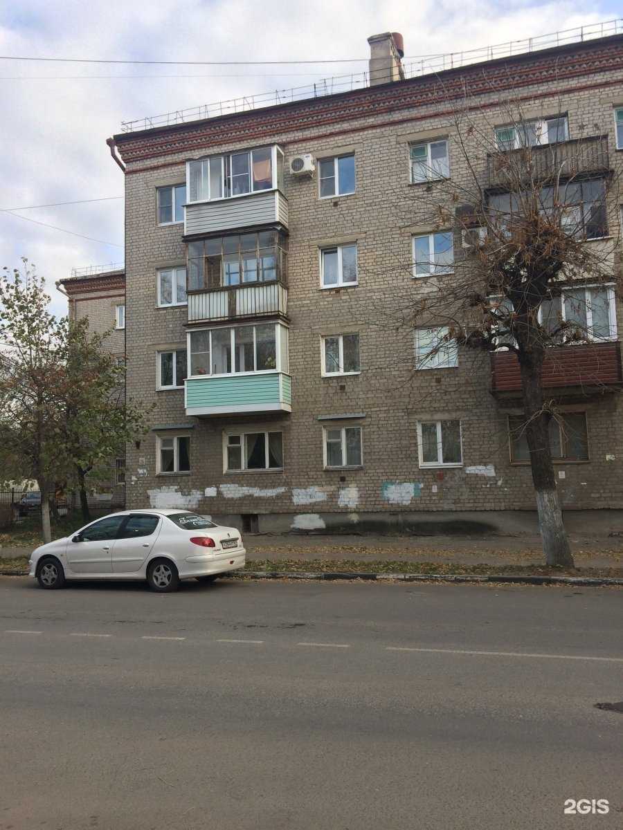 Отзывы на компанию О недвижимости в Рязани c фото - фотография 2 из 2