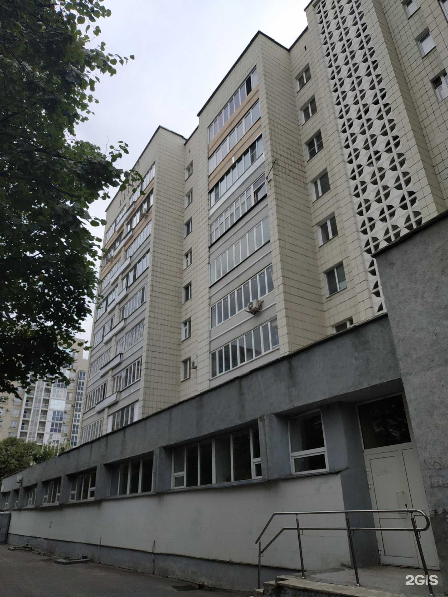 Отзывы на компанию Таиф-инвест в Казани c фото - фотография 2 из 2