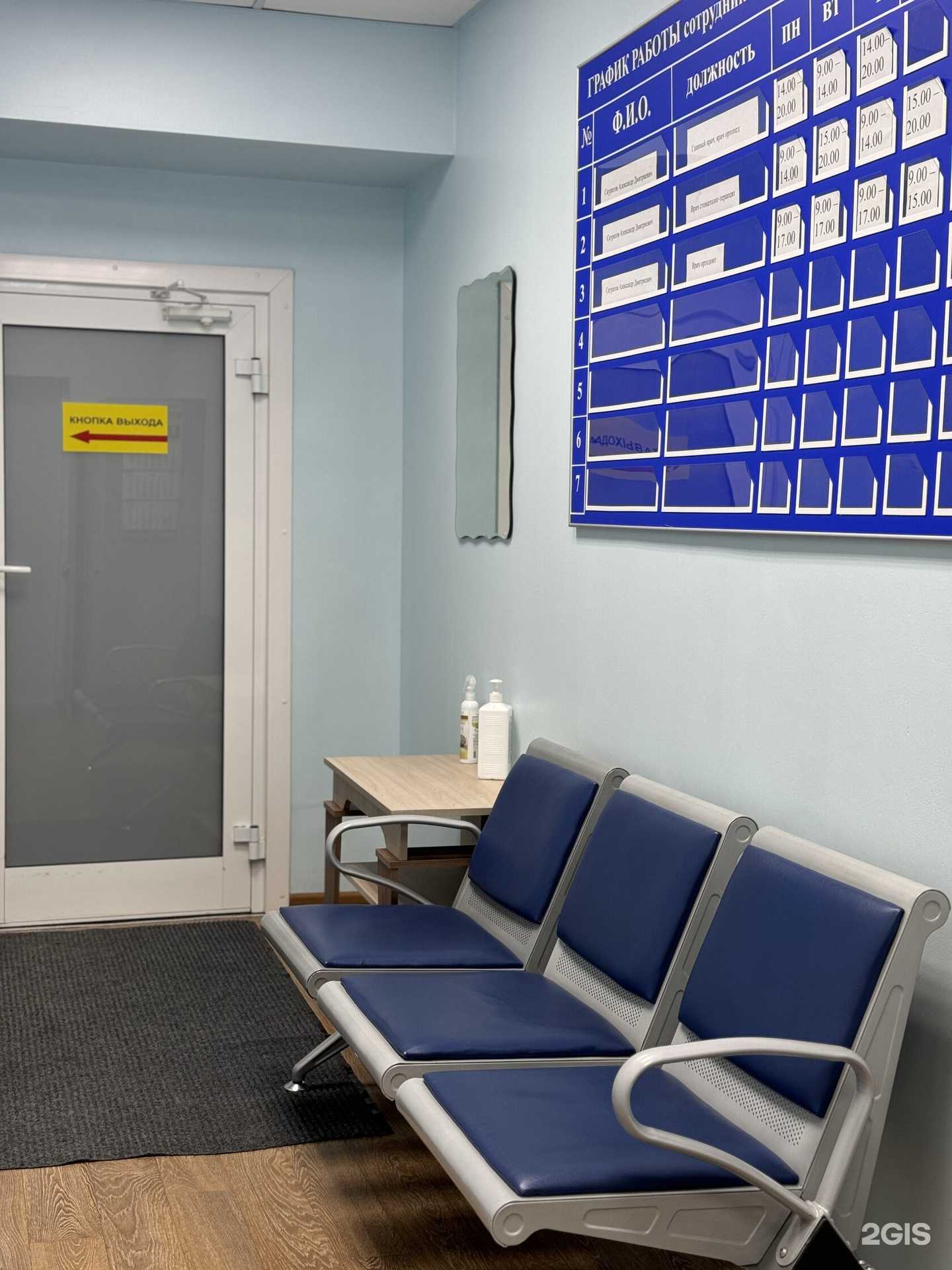 Отзывы на компанию Скуратов А.Д. в Иркутске c фото