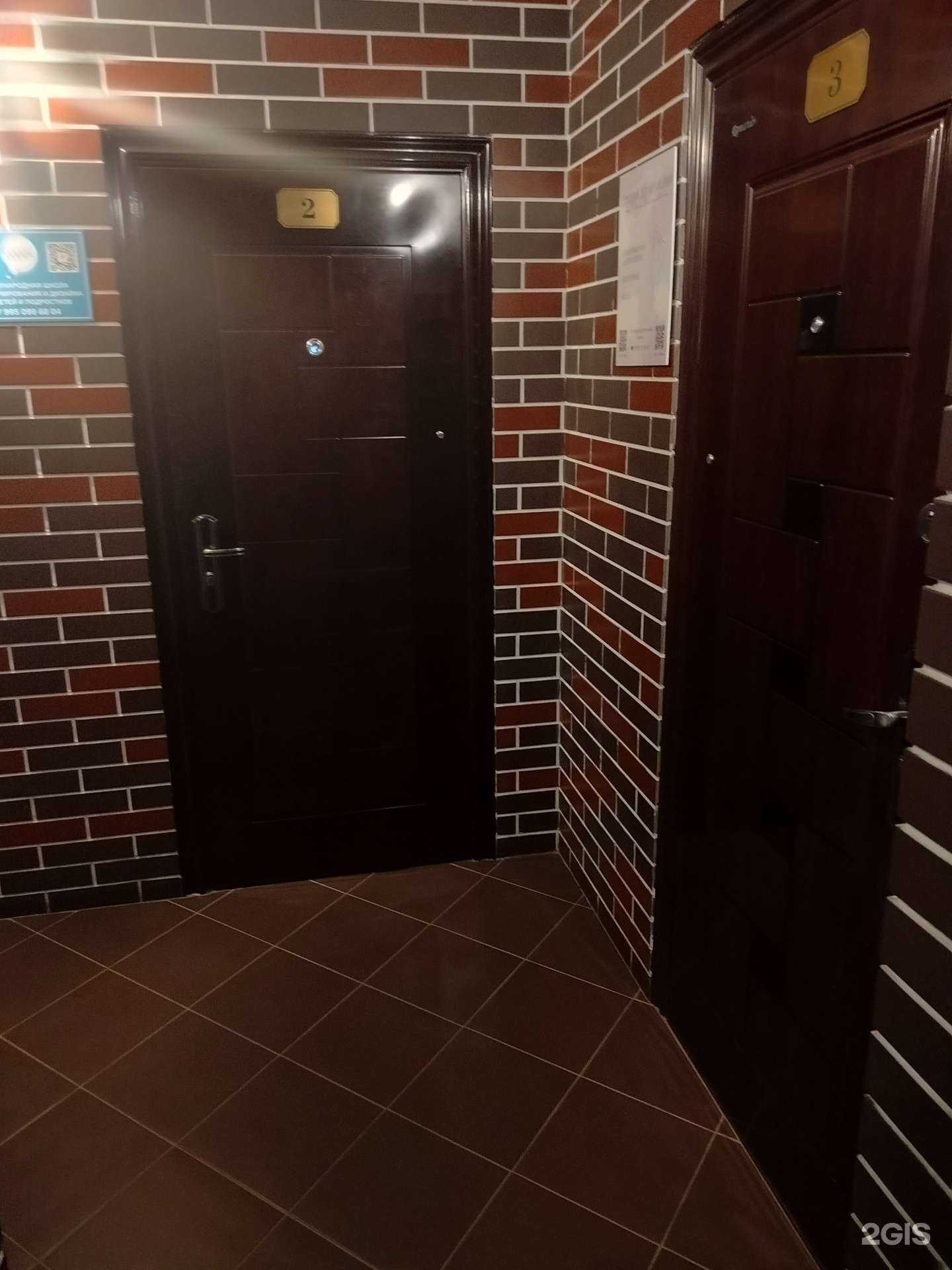 Отзывы на компанию Coddy в г. Апрелевка c фото