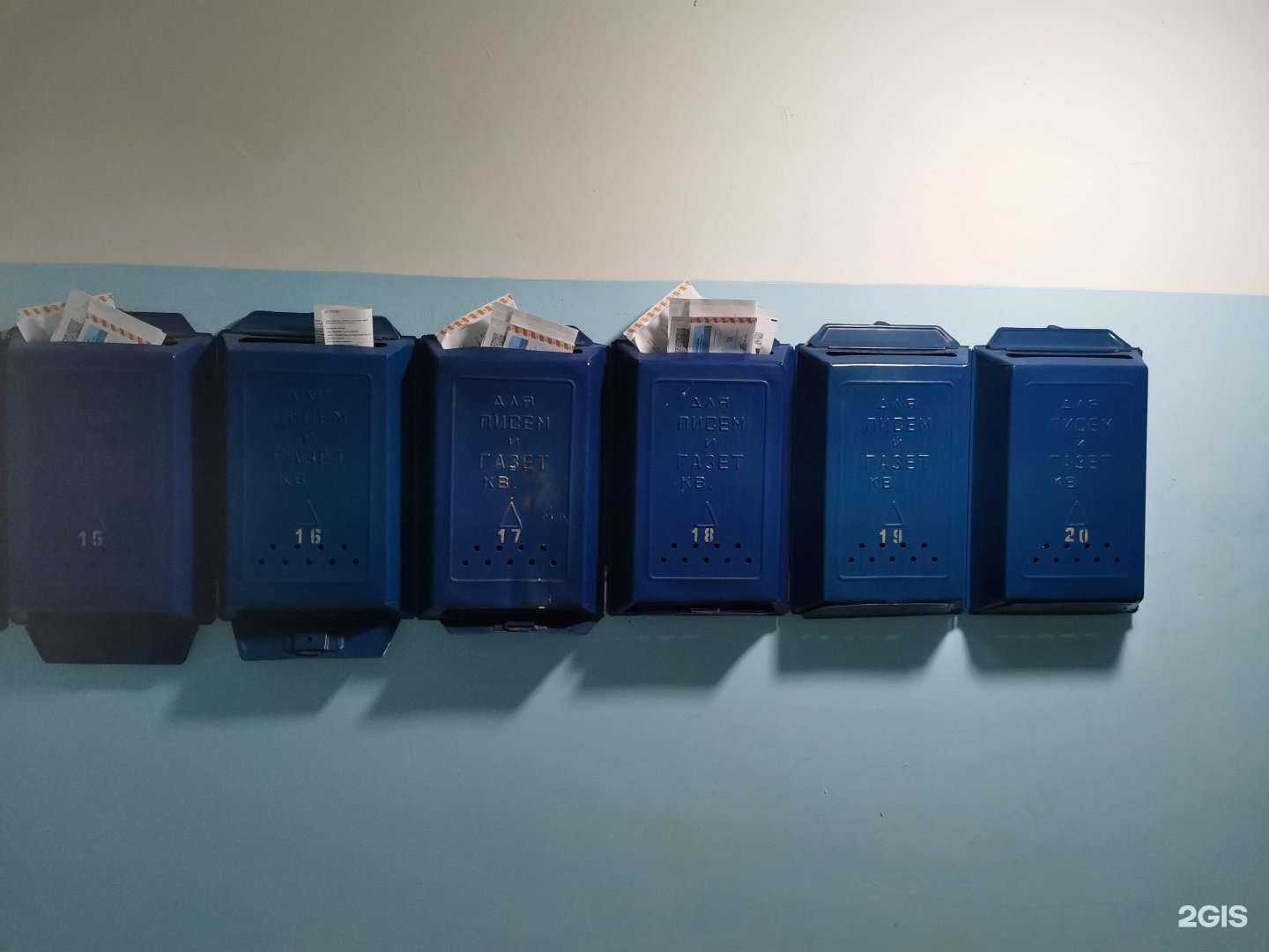 Отзывы на компанию Злата в Йошкар-Оле c фото - фотография 2 из 2