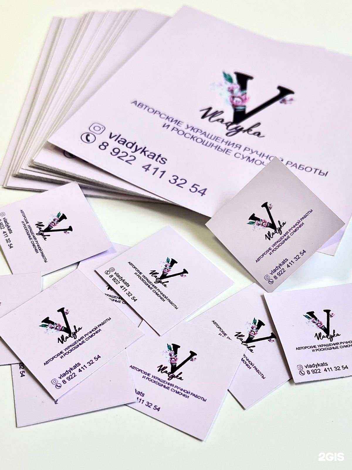 Отзывы на компанию Про Дизайн в Сургуте c фото