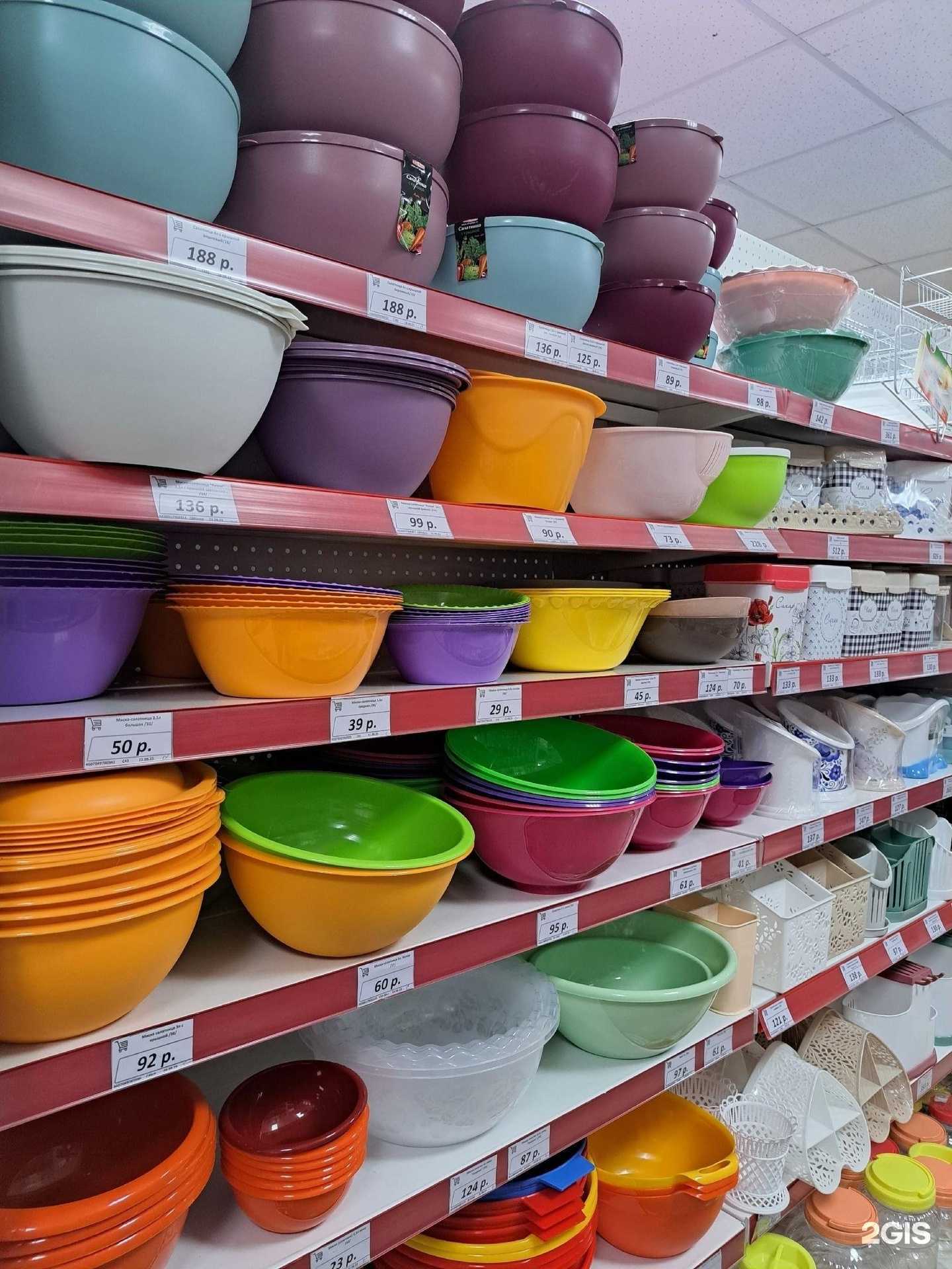 Отзывы на компанию Уют в г. Омск c фото