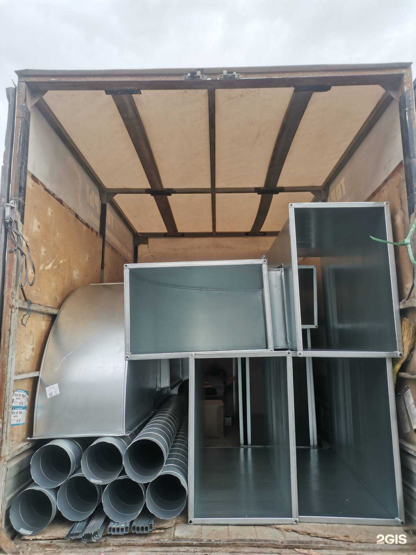 Отзывы на компанию Везу Груз в Новосибирске c фото