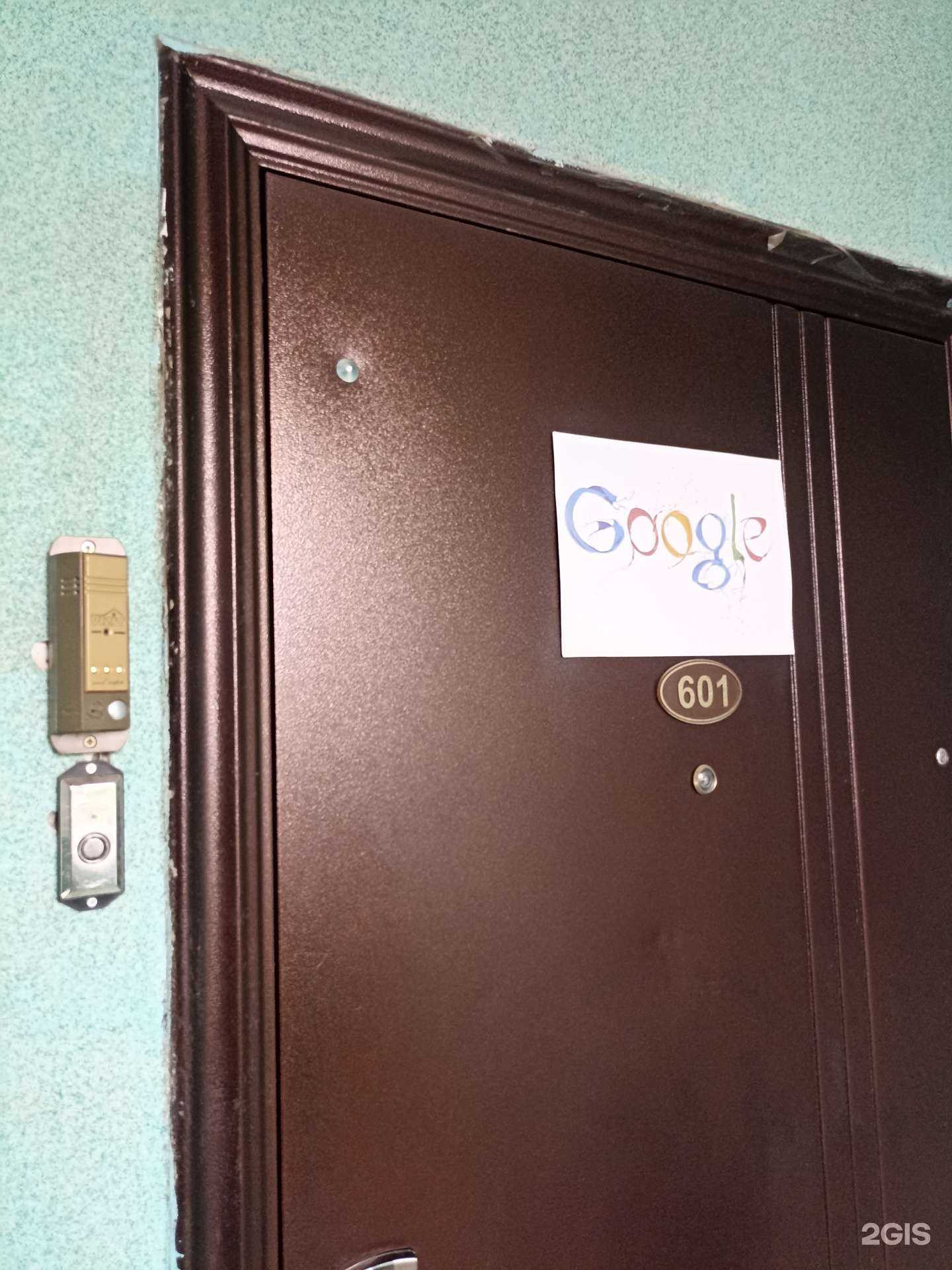 Отзывы на компанию Красстройсервис в Красноярске c фото