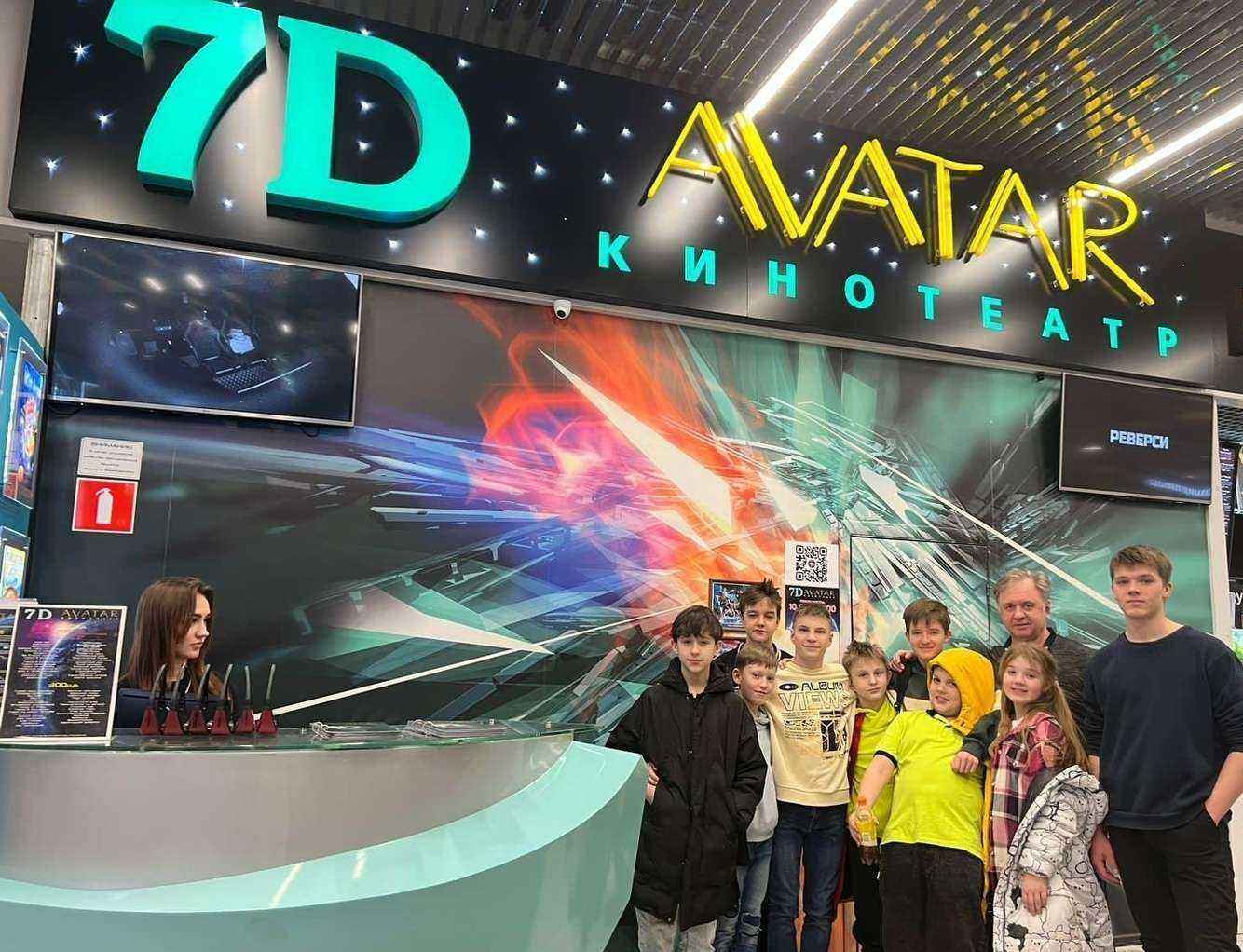 Отзывы на компанию 7D аvatar в Нижнекамске c фото
