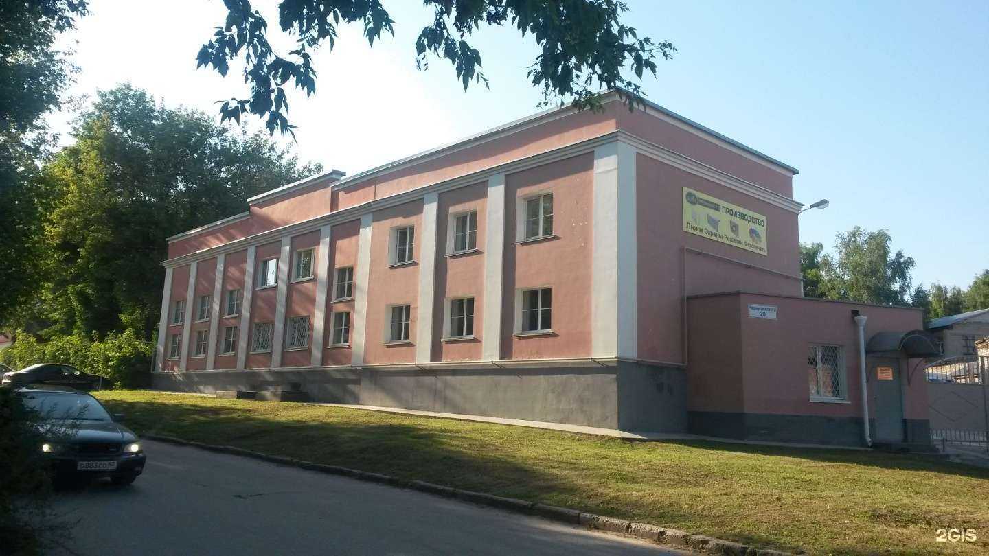 Отзывы на компанию Производственная компания в Рязани c фото - фотография 2 из 2