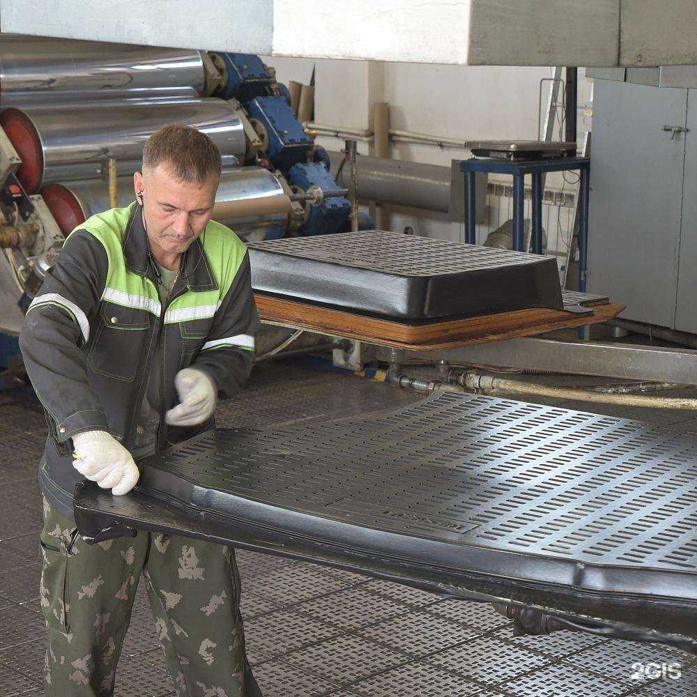 Отзывы на компанию Rezkon в Фрязине c фото