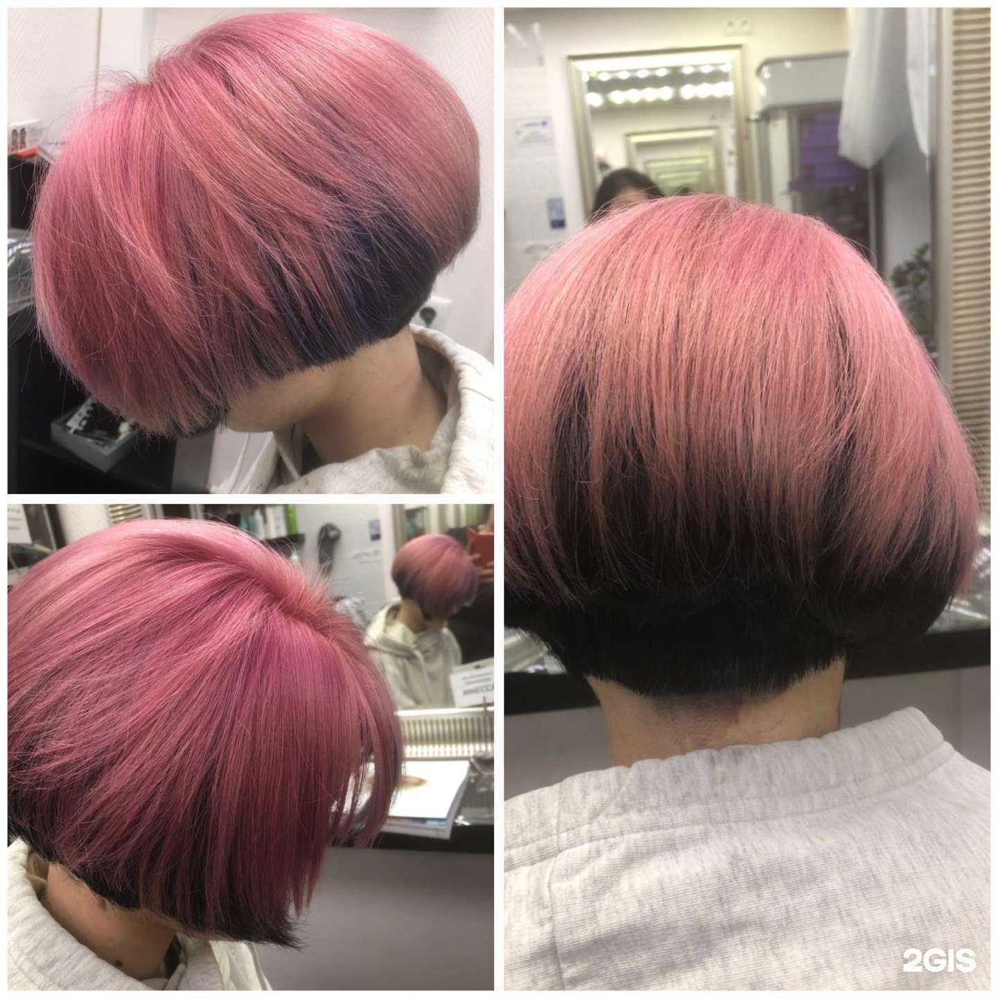 Отзывы на компанию Good стрижка в Екатеринбурге c фото