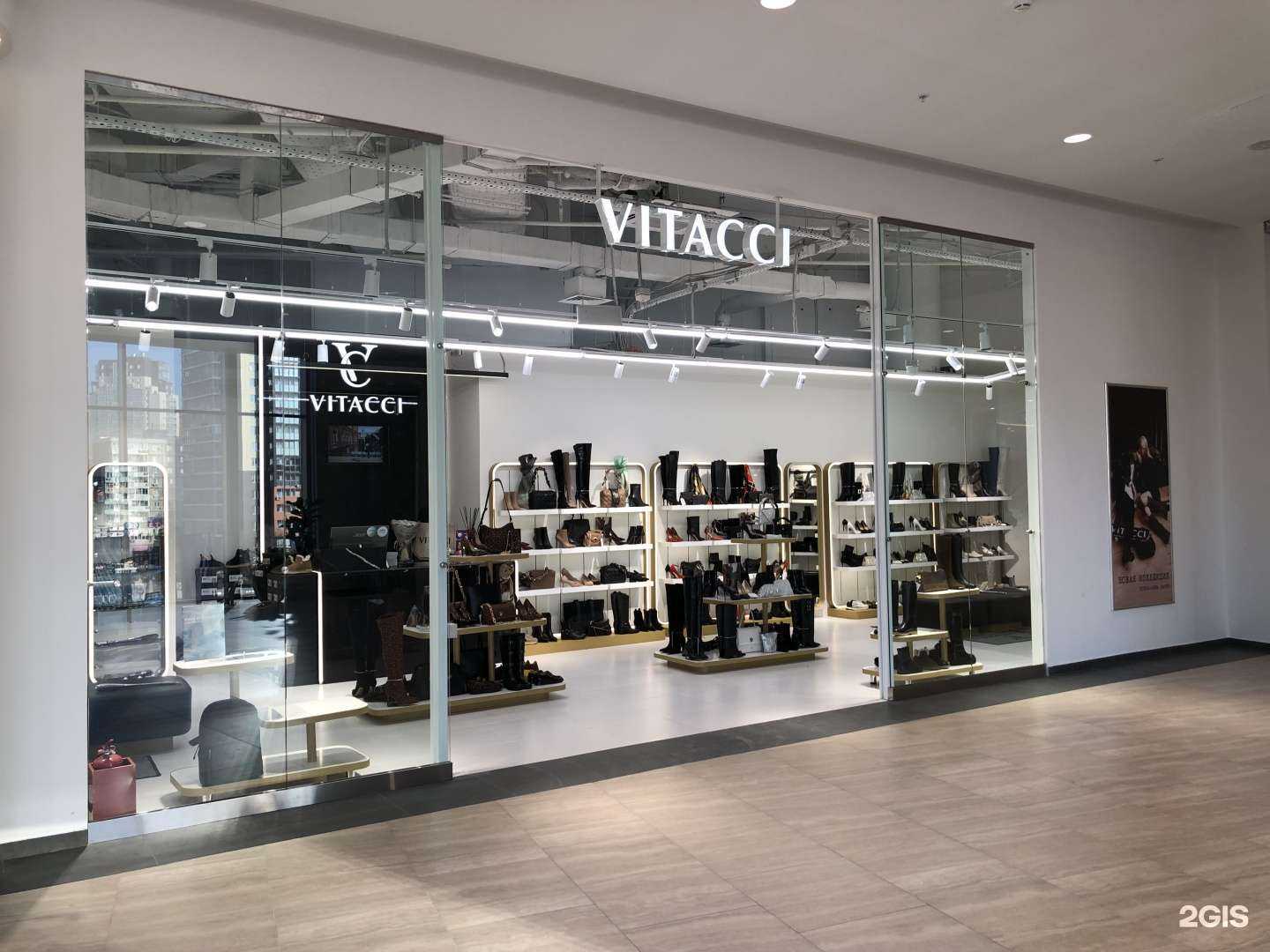 Отзывы на компанию Vitacci в г. Хабаровск c фото