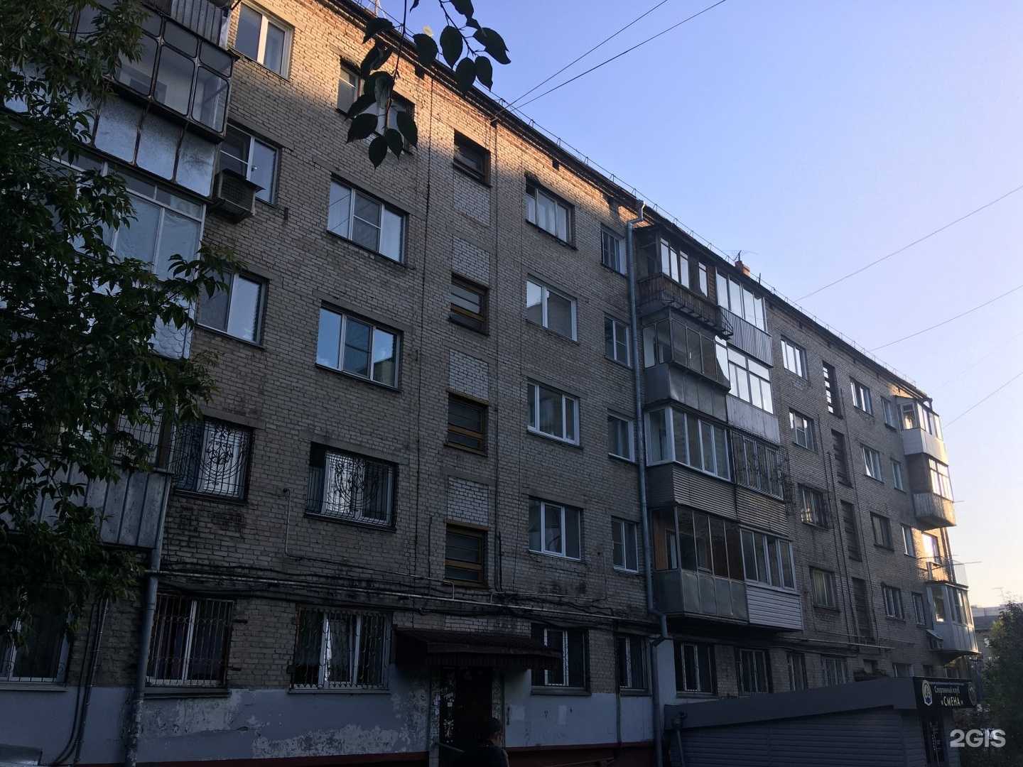 Отзывы на компанию Мигусофт в Барнауле c фото - фотография 2 из 2