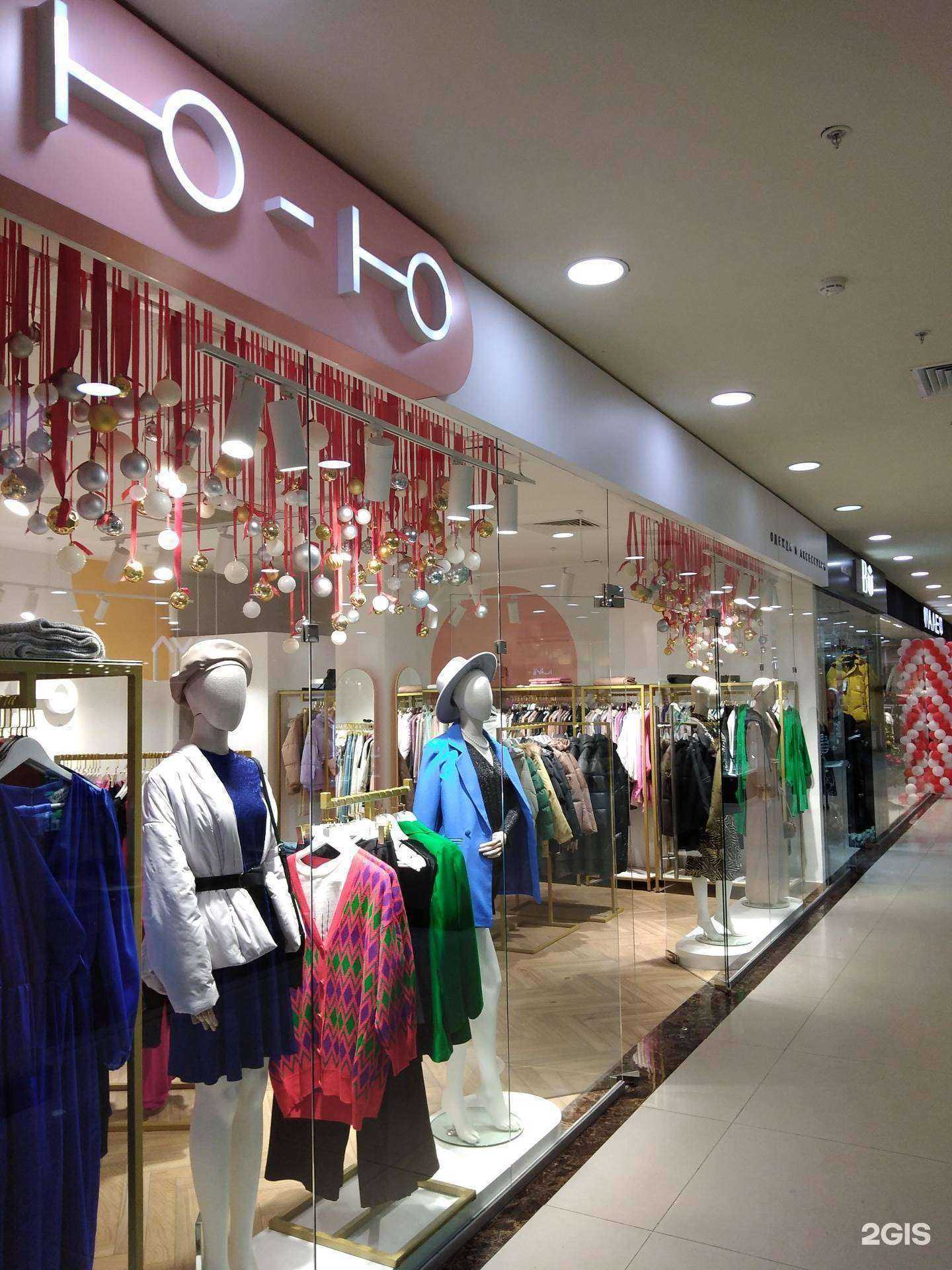 Отзывы на компанию Ю-ю в г. Калуга c фото