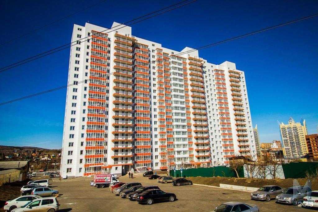 Отзывы на компанию Аквалоск в Красноярске c фото - фотография 2 из 2