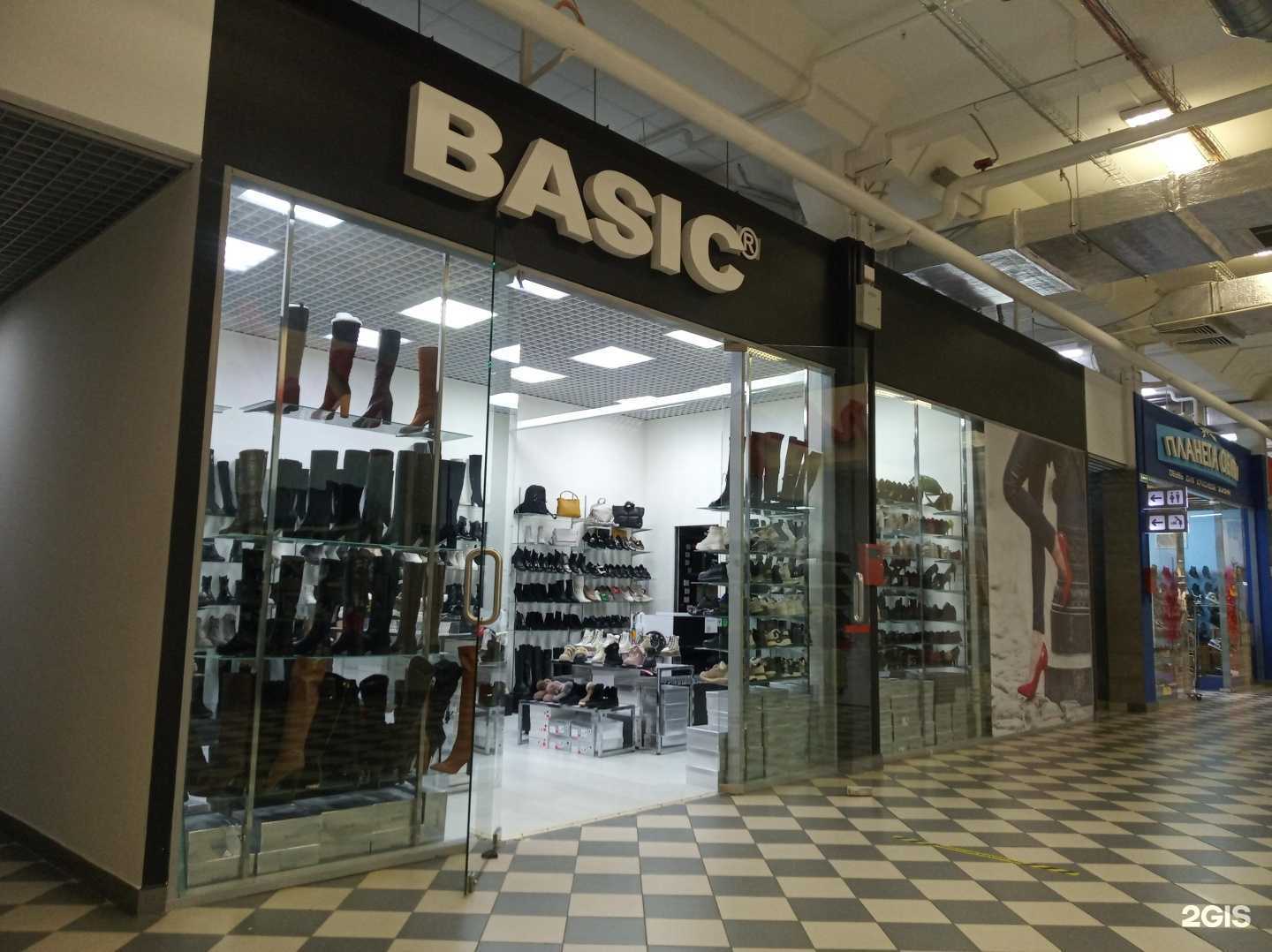 Отзывы на компанию Basic edition в г. Чебоксары c фото