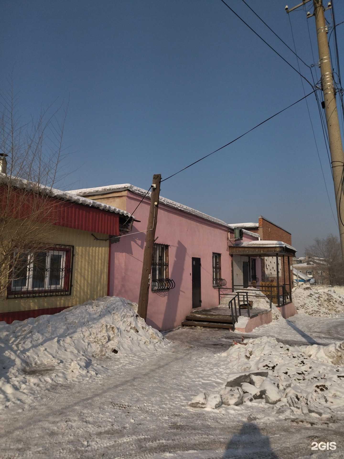 Отзывы на компанию Мясной дом в г. Новокузнецк c фото