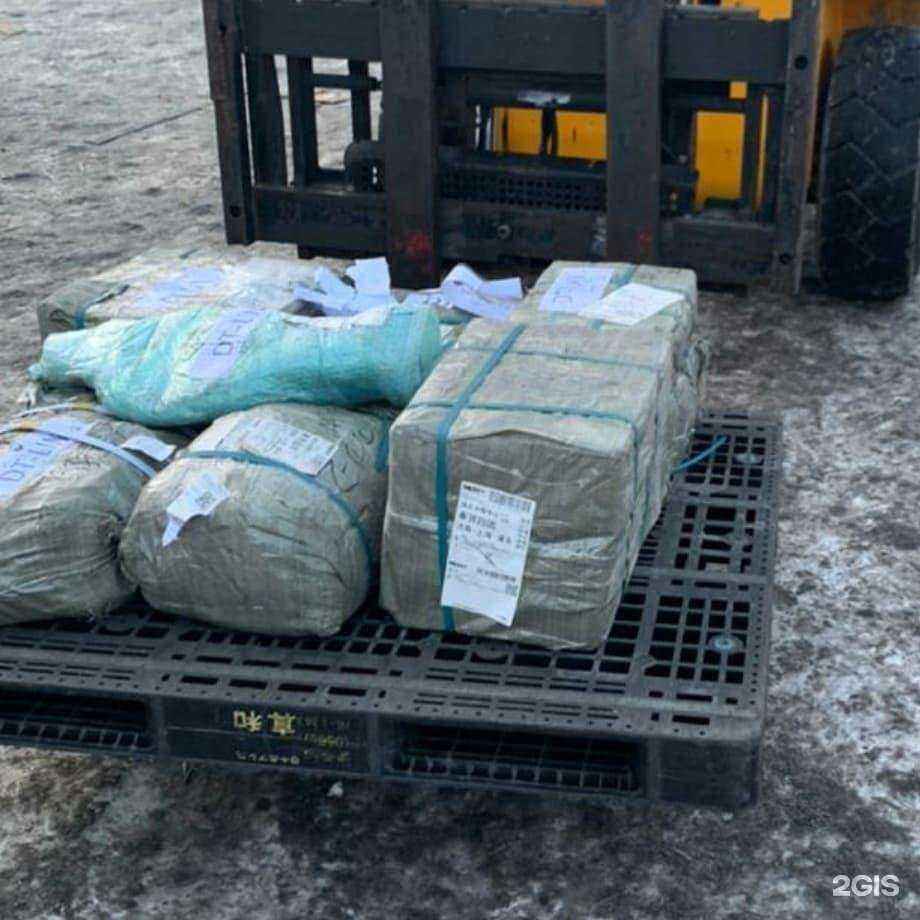 Отзывы на компанию Евразия логистик и Трейдинг в г. Владивосток c фото