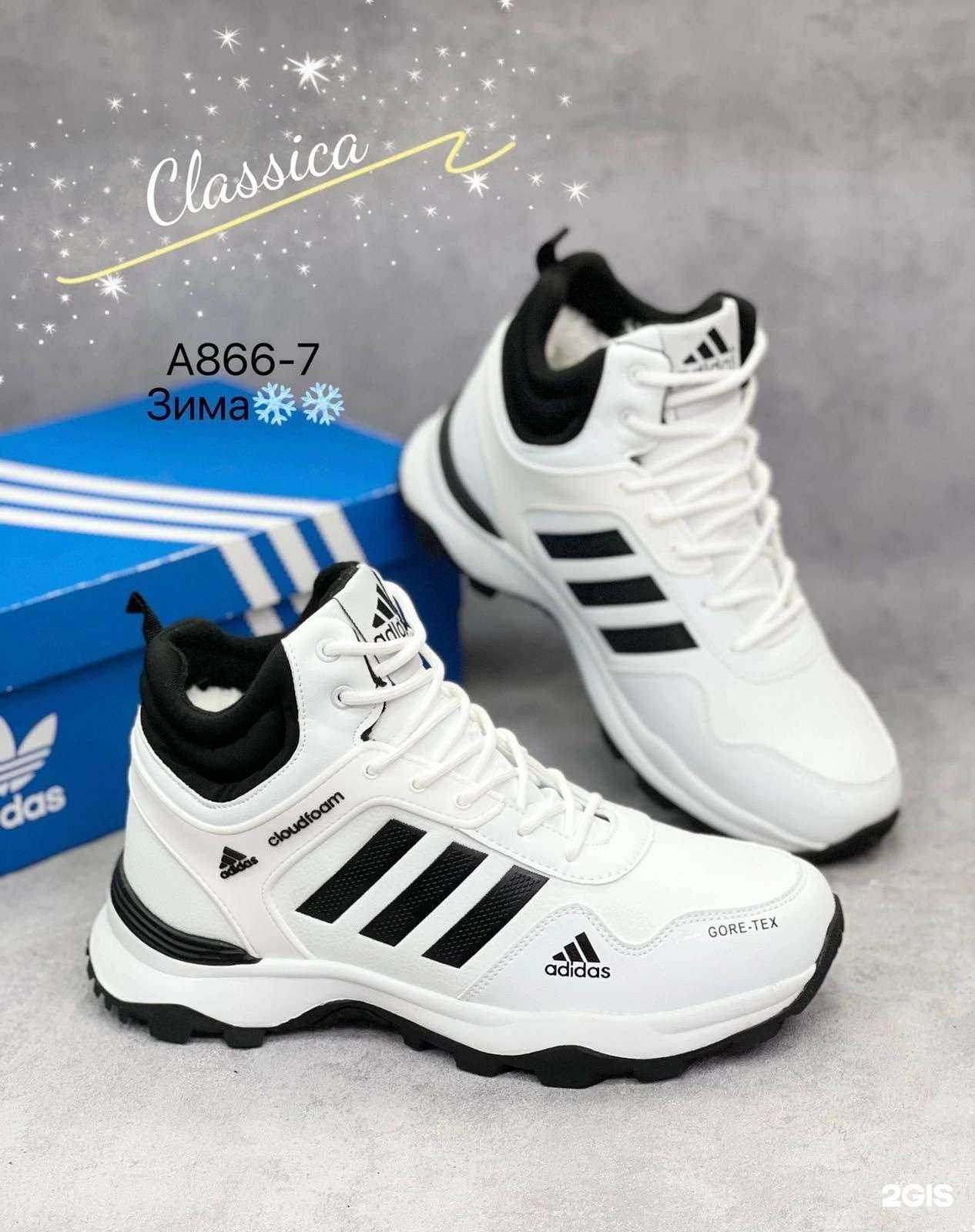 Отзывы на компанию Krossover в г. Красноярск c фото