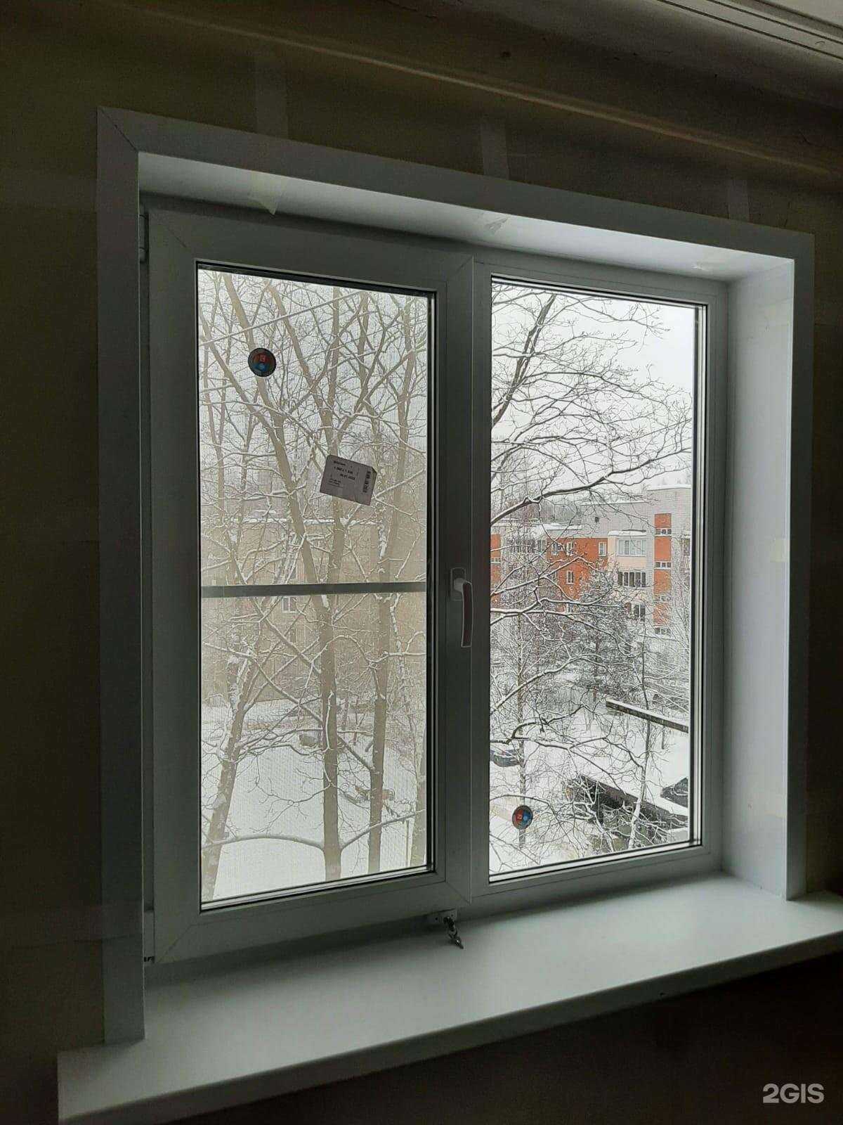 Отзывы на компанию Prookna69 в Твери c фото