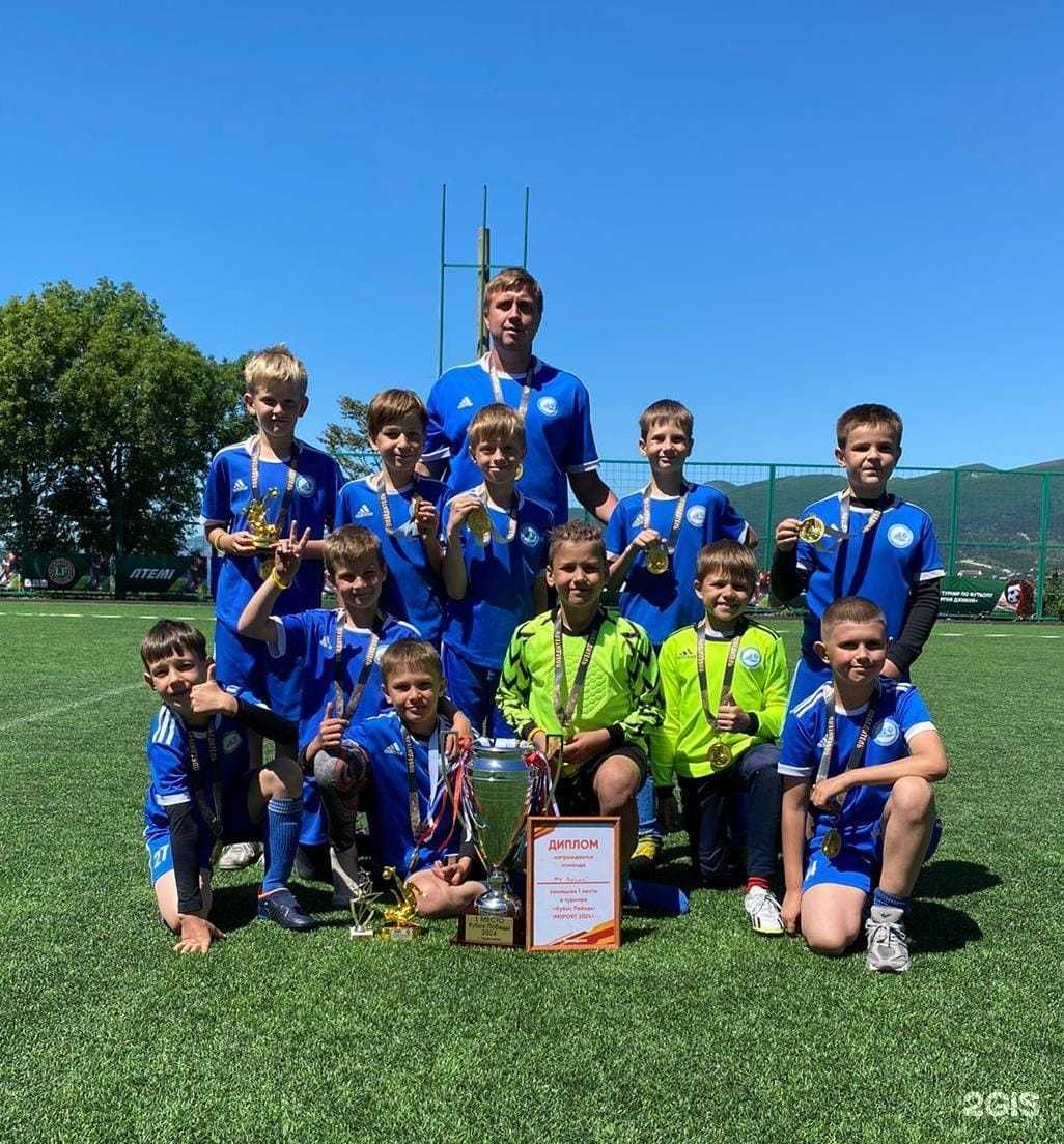 Отзывы на компанию Волна в Геленджике c фото