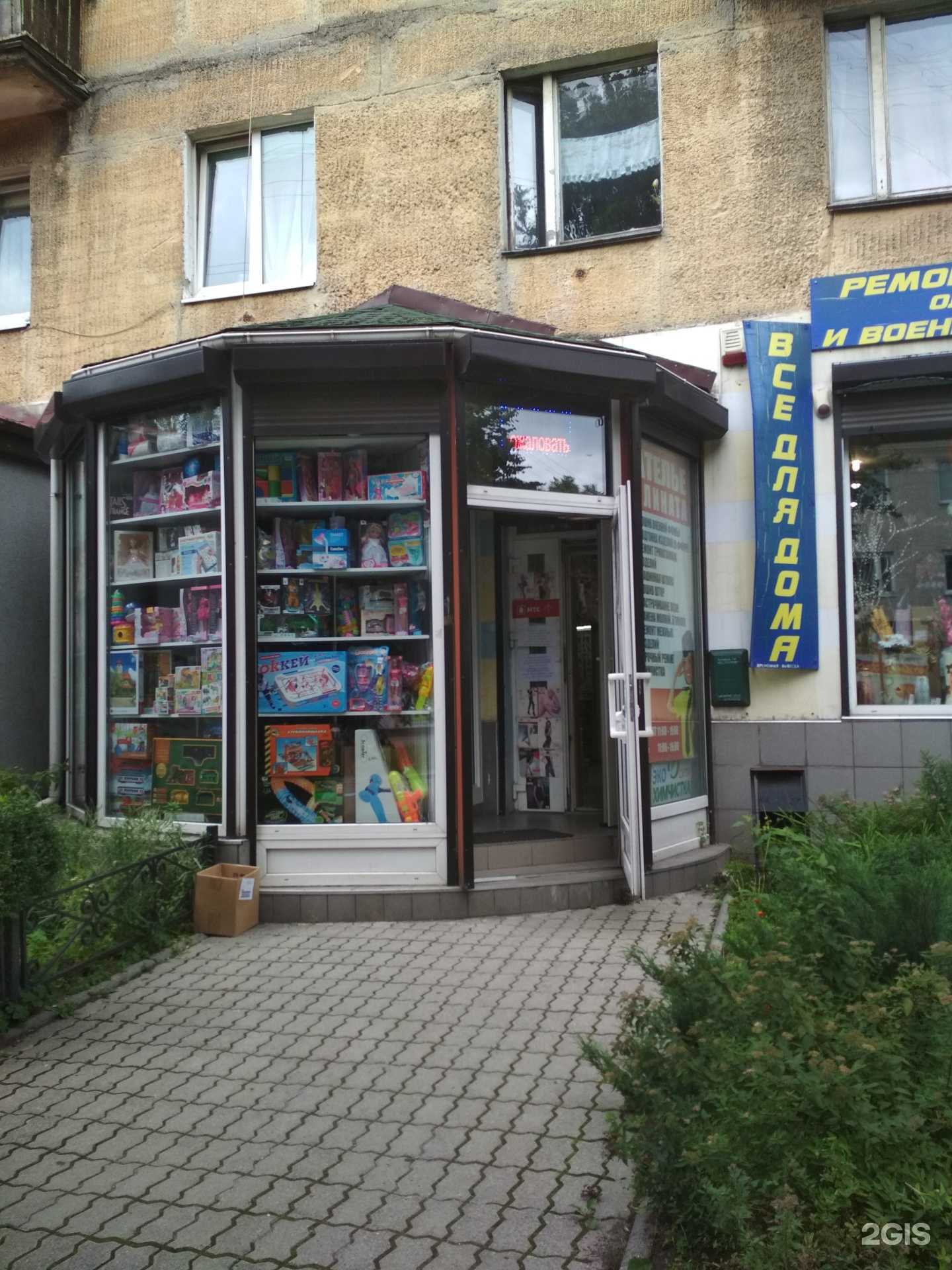 Отзывы на компанию Алината в Калининграде c фото