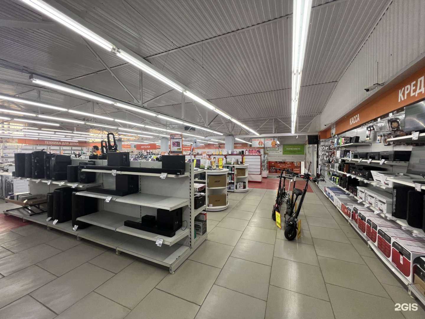 Отзывы на компанию RBT.ru в г. Ейск c фото