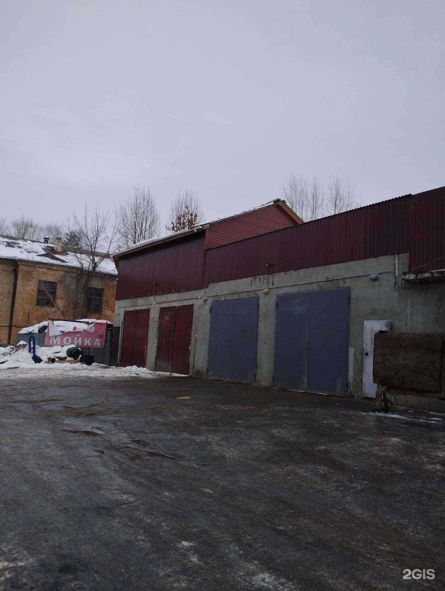 Отзывы на компанию Свой сервис в Нижнем Новгороде c фото