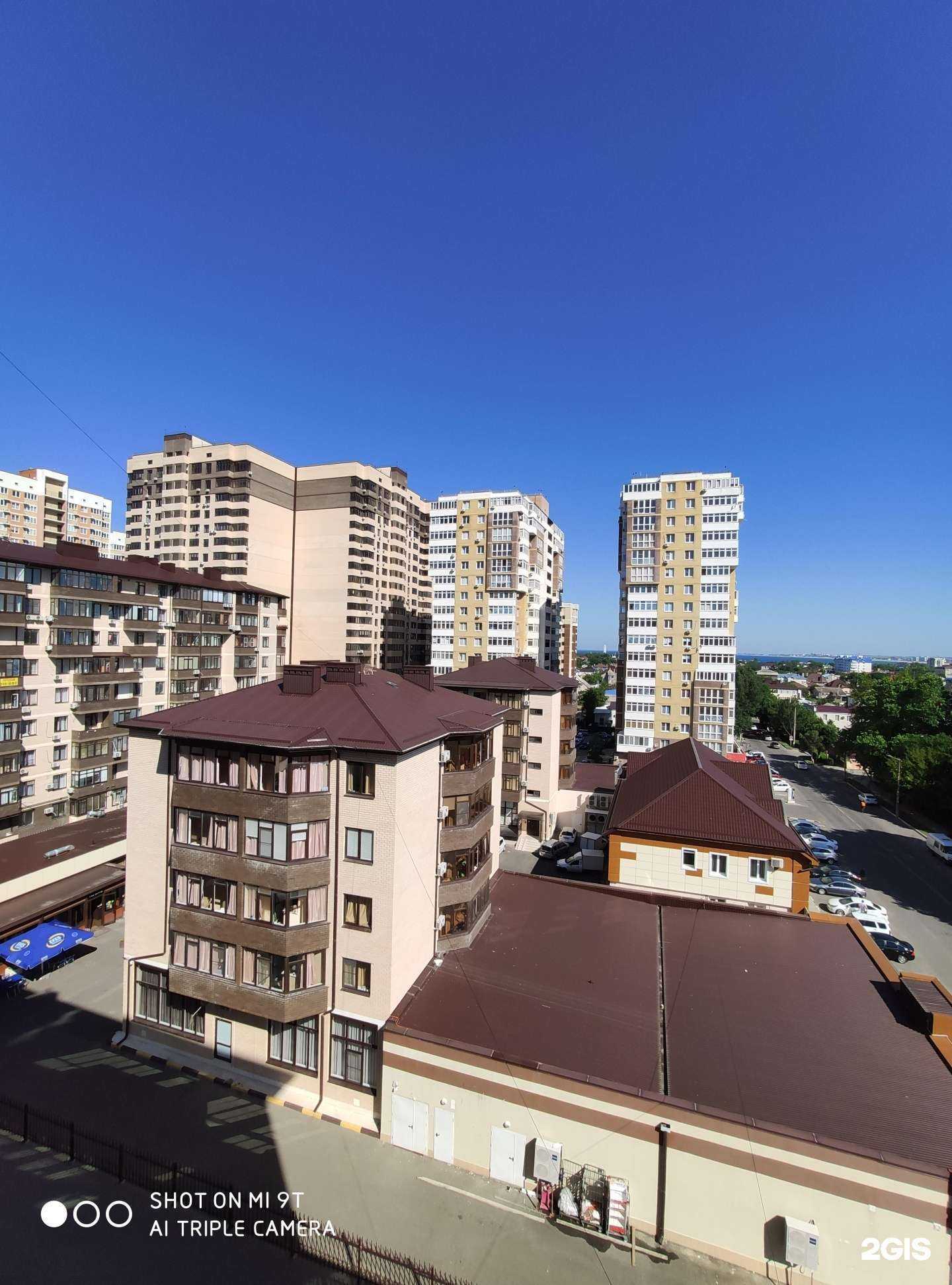 Отзывы на компанию Vik-Dor в Анапе c фото - фотография 2 из 2